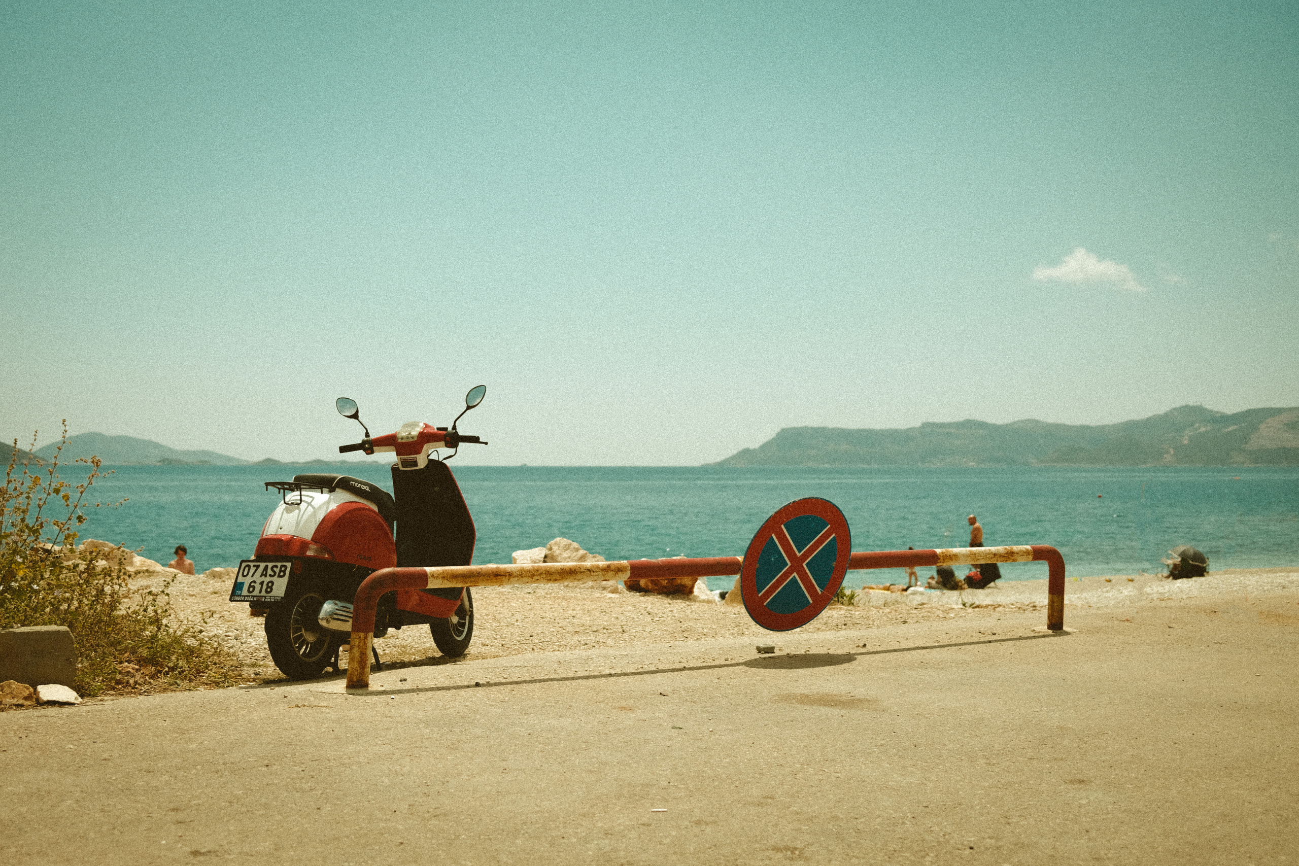 Street. Если ты на Земле — звони