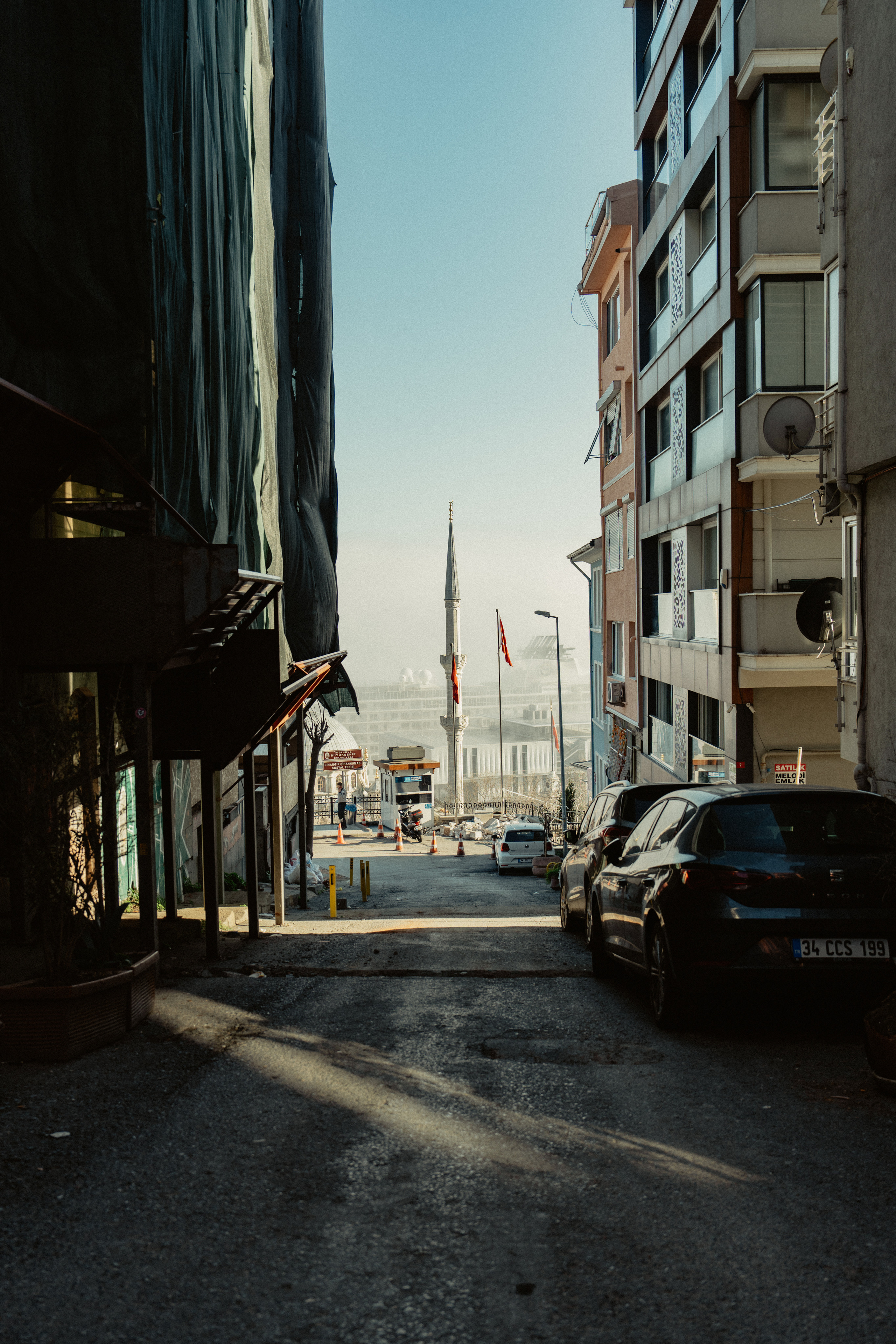 Street. Если ты на Земле — звони