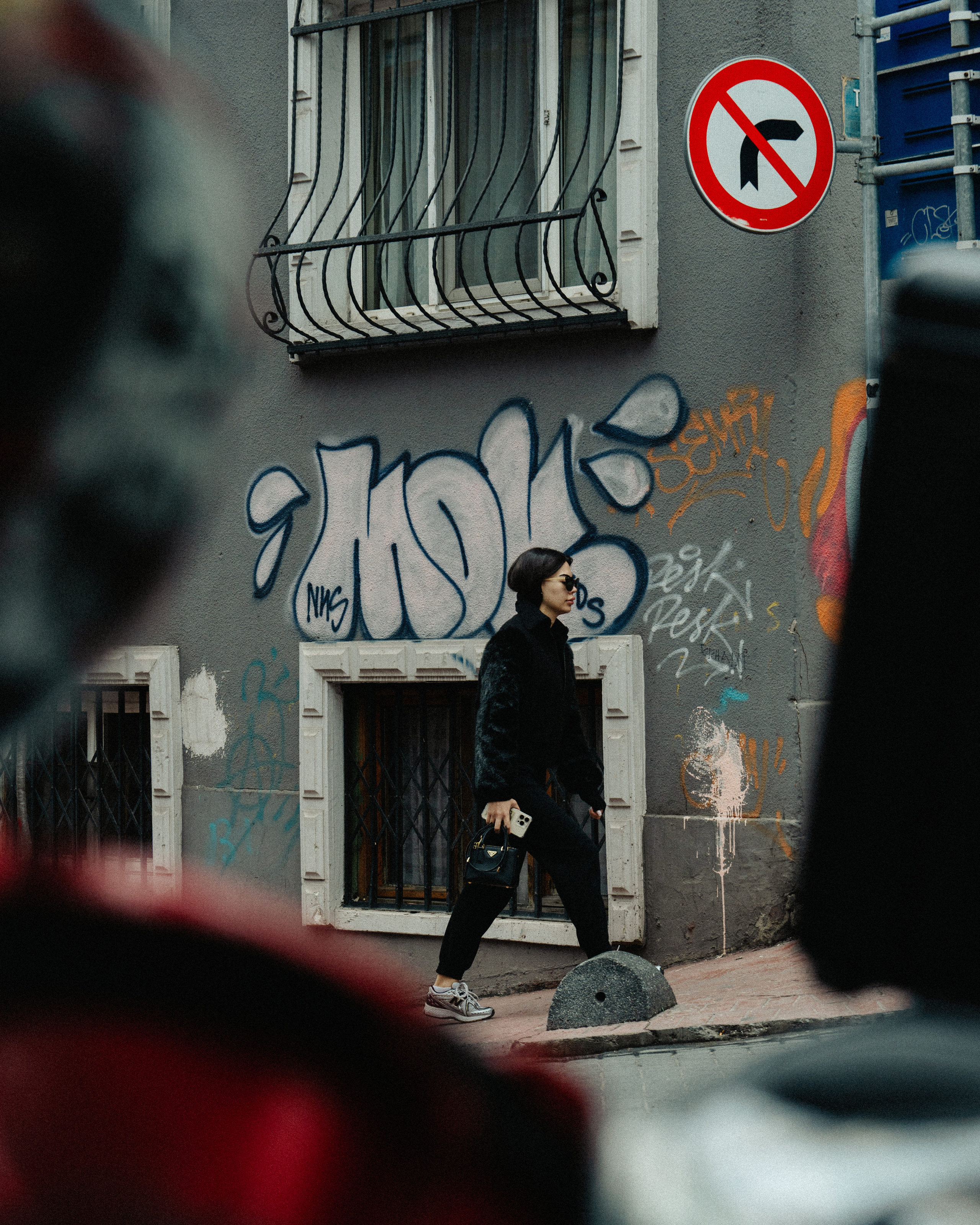 Street. Если ты на Земле — звони