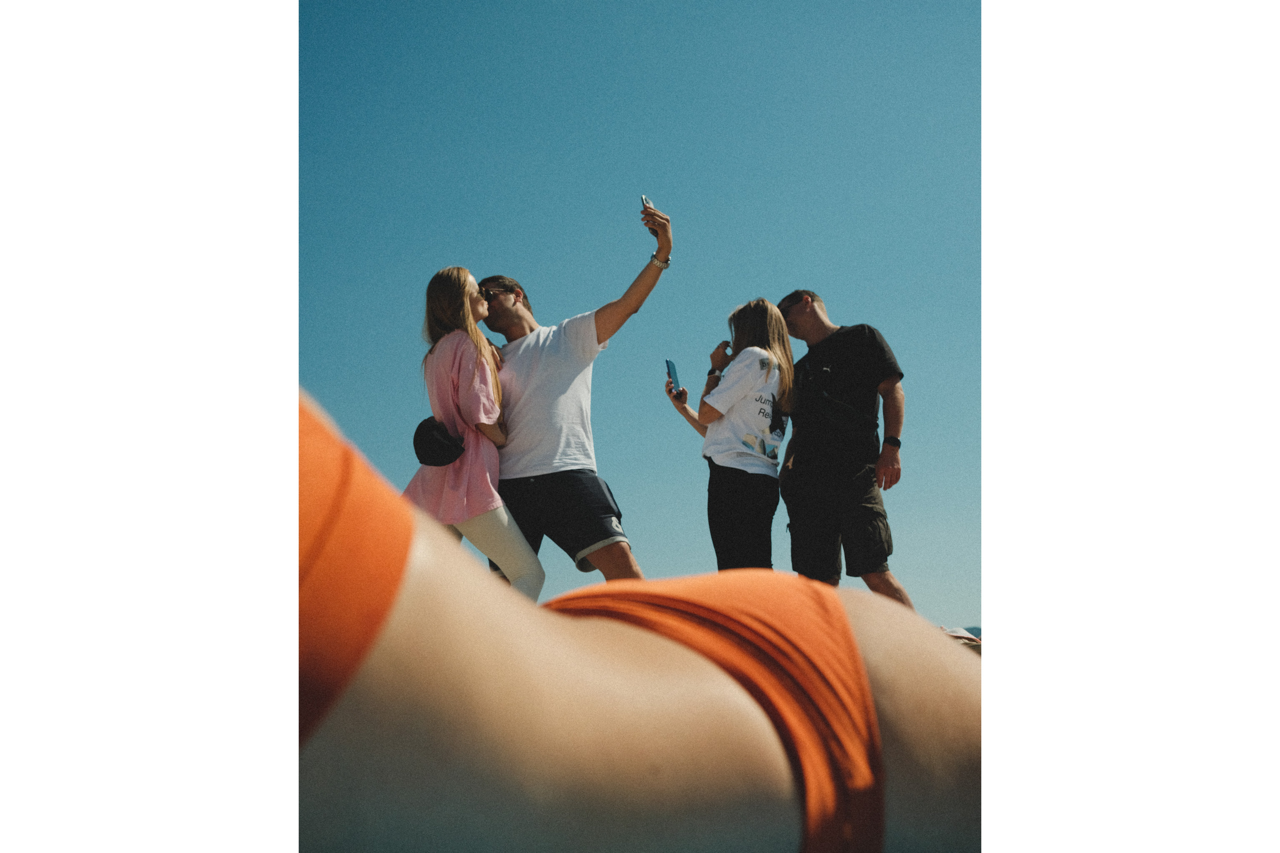 Street. Если ты на Земле — звони