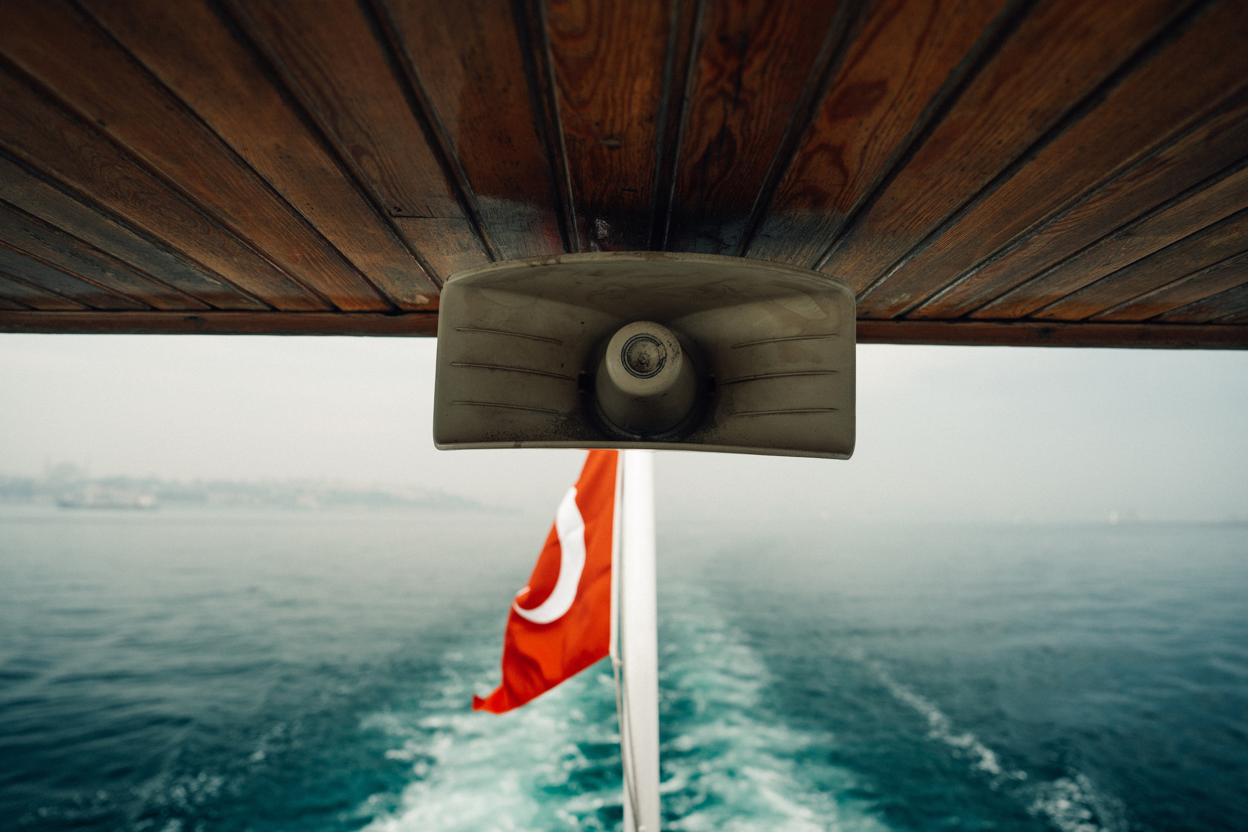 Street. Если ты на Земле — звони