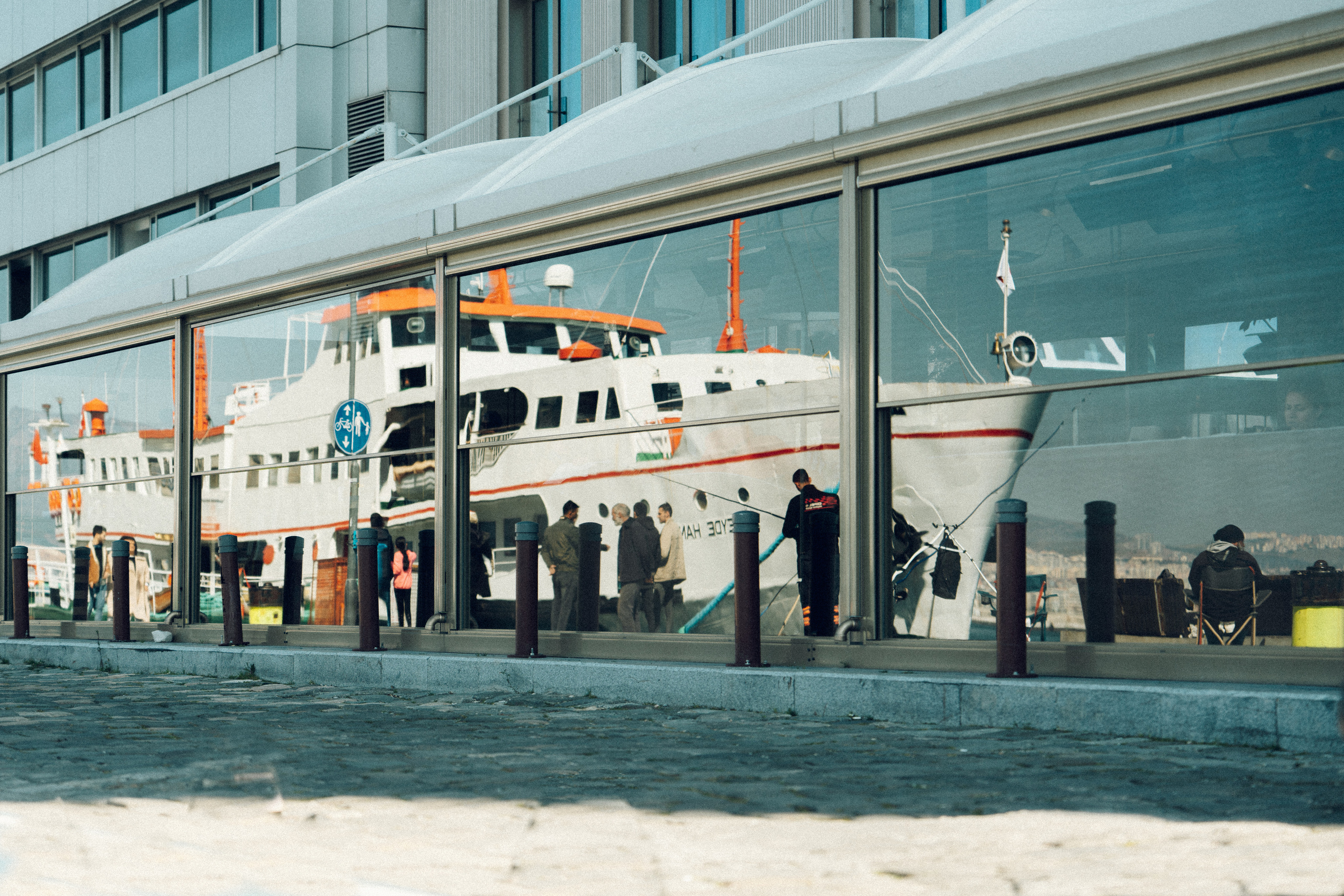 Street. Если ты на Земле — звони