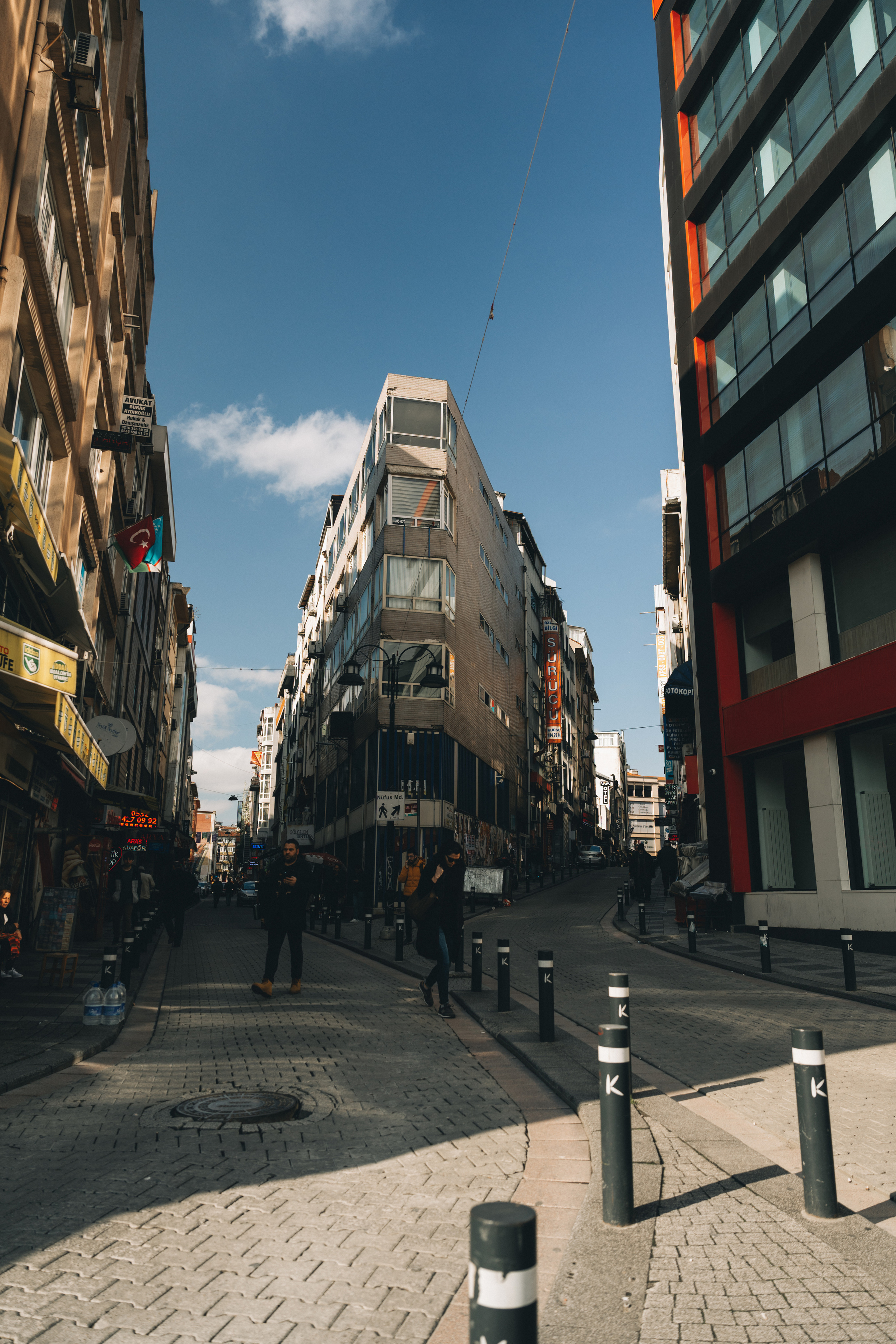 Street. Если ты на Земле — звони