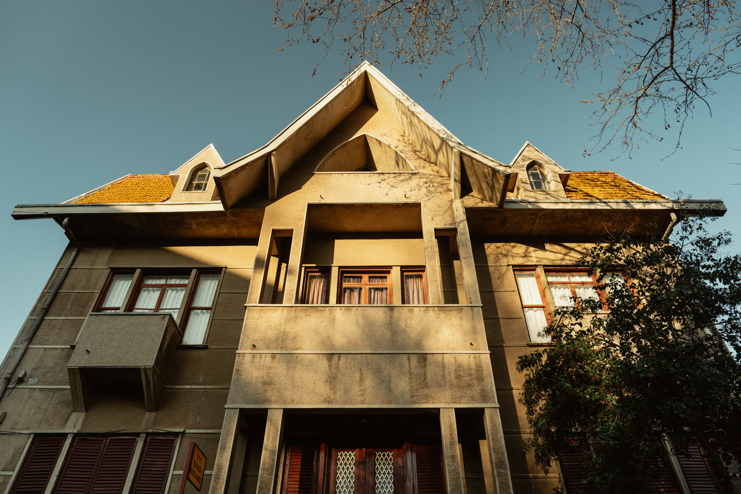 Street. Если ты на Земле — звони