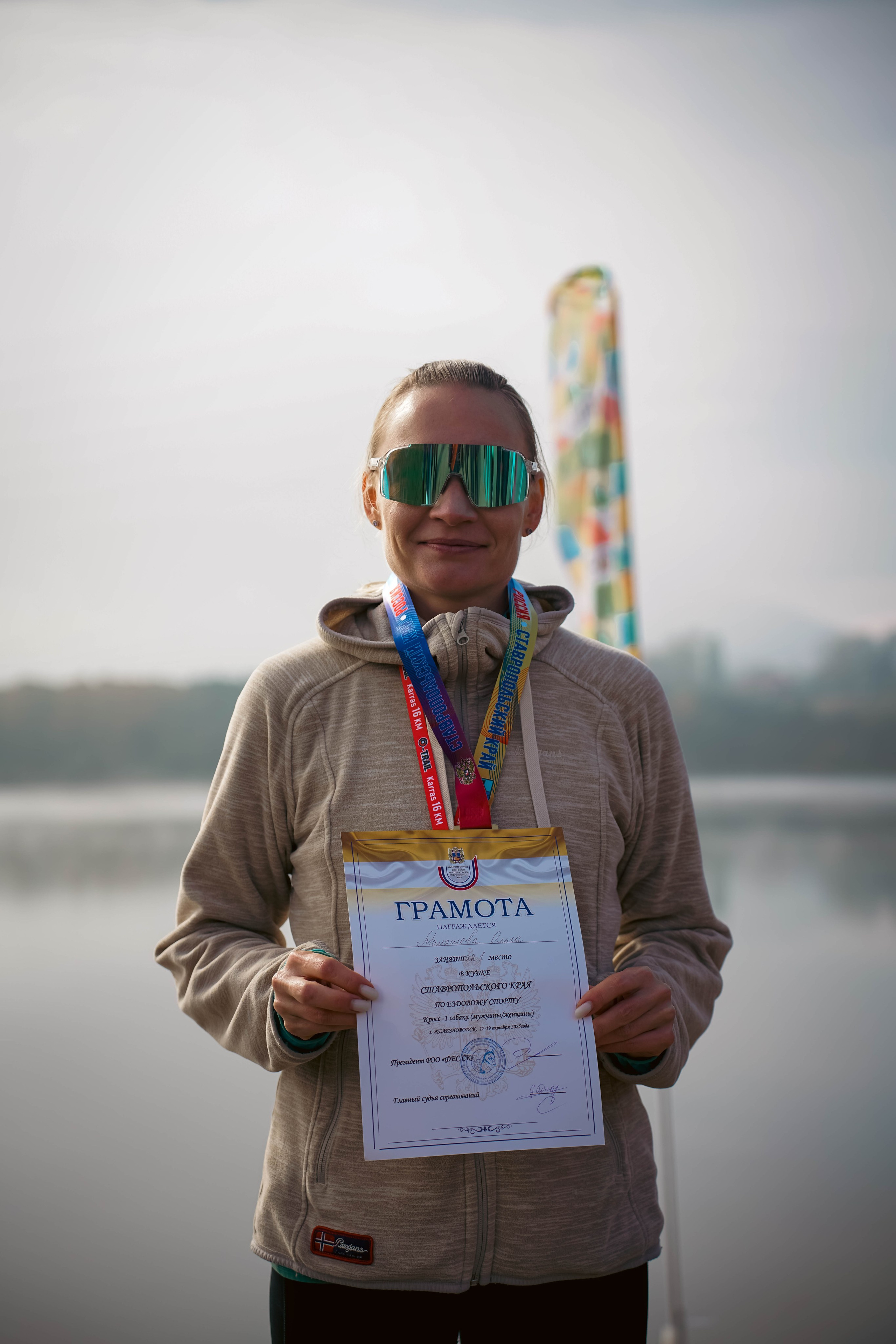 Забег O-TRAIL «Karras» 2025. Репортажный фотограф: свадьбы, корпоративы, Пятигорск СКФО