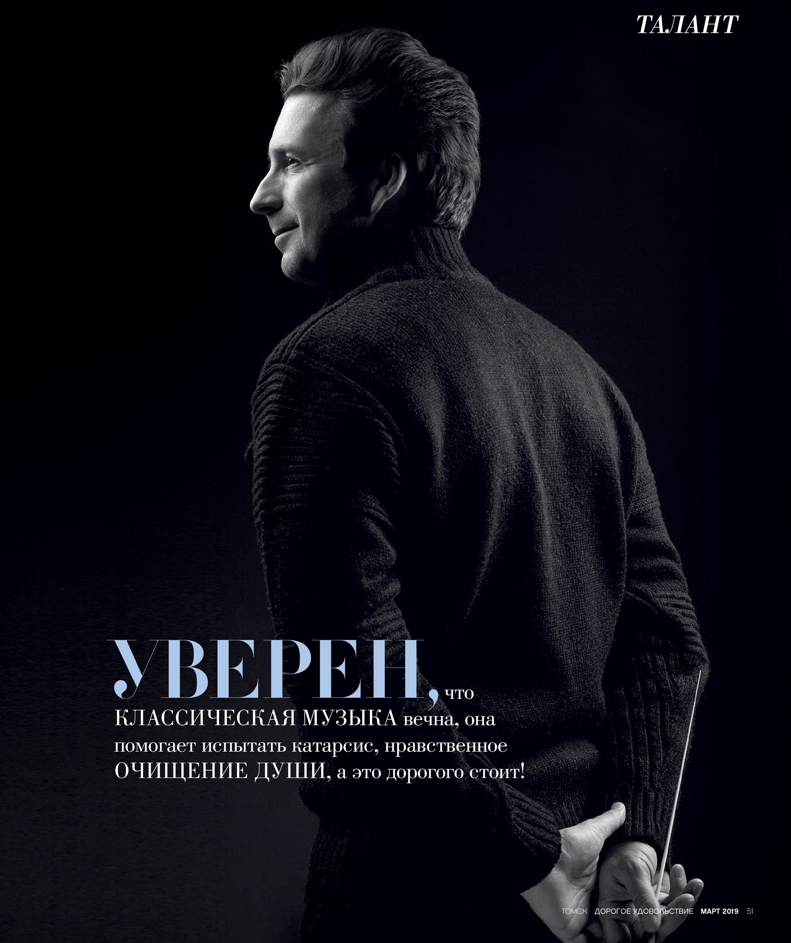 Публикации. Фотограф