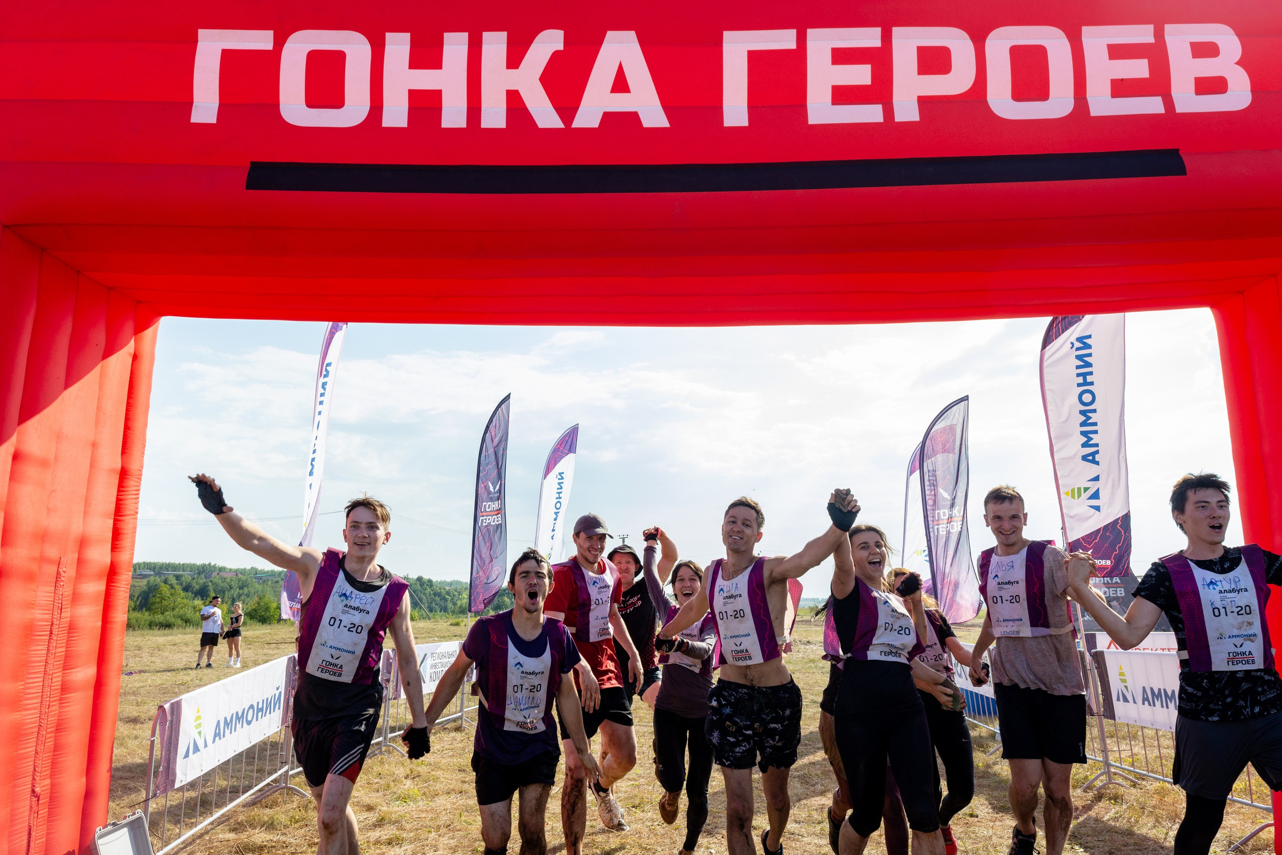 Гонка Героев Алабуга Менделеевск 2022. Коммерческий фотограф в Казани Ксения Добролюбова