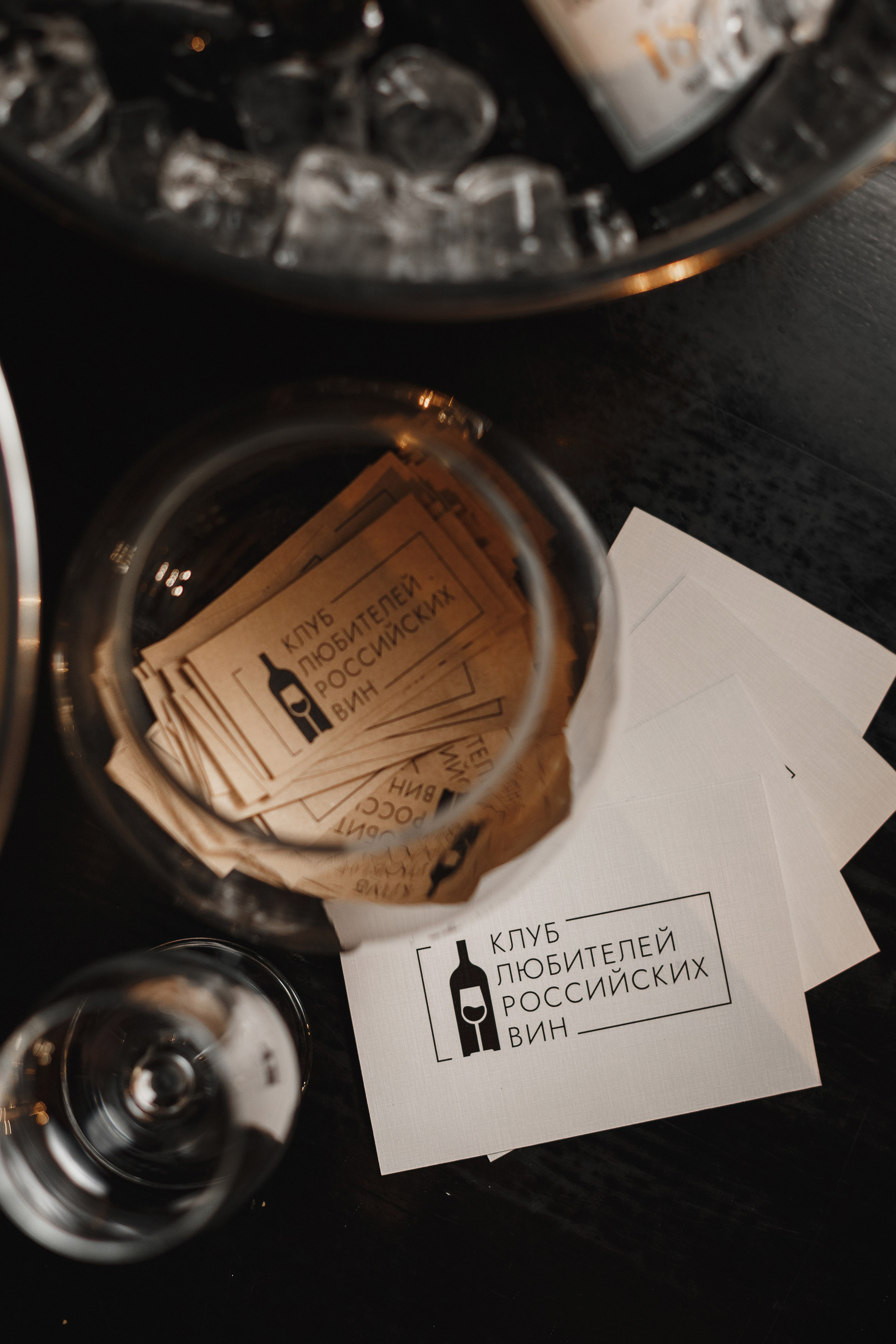 Фото клуба любителей российских вин в ресторане Мадам Ку-Ку, Таганрог. Свадебный и семейный фотограф в Таганроге Бакарюк Антон