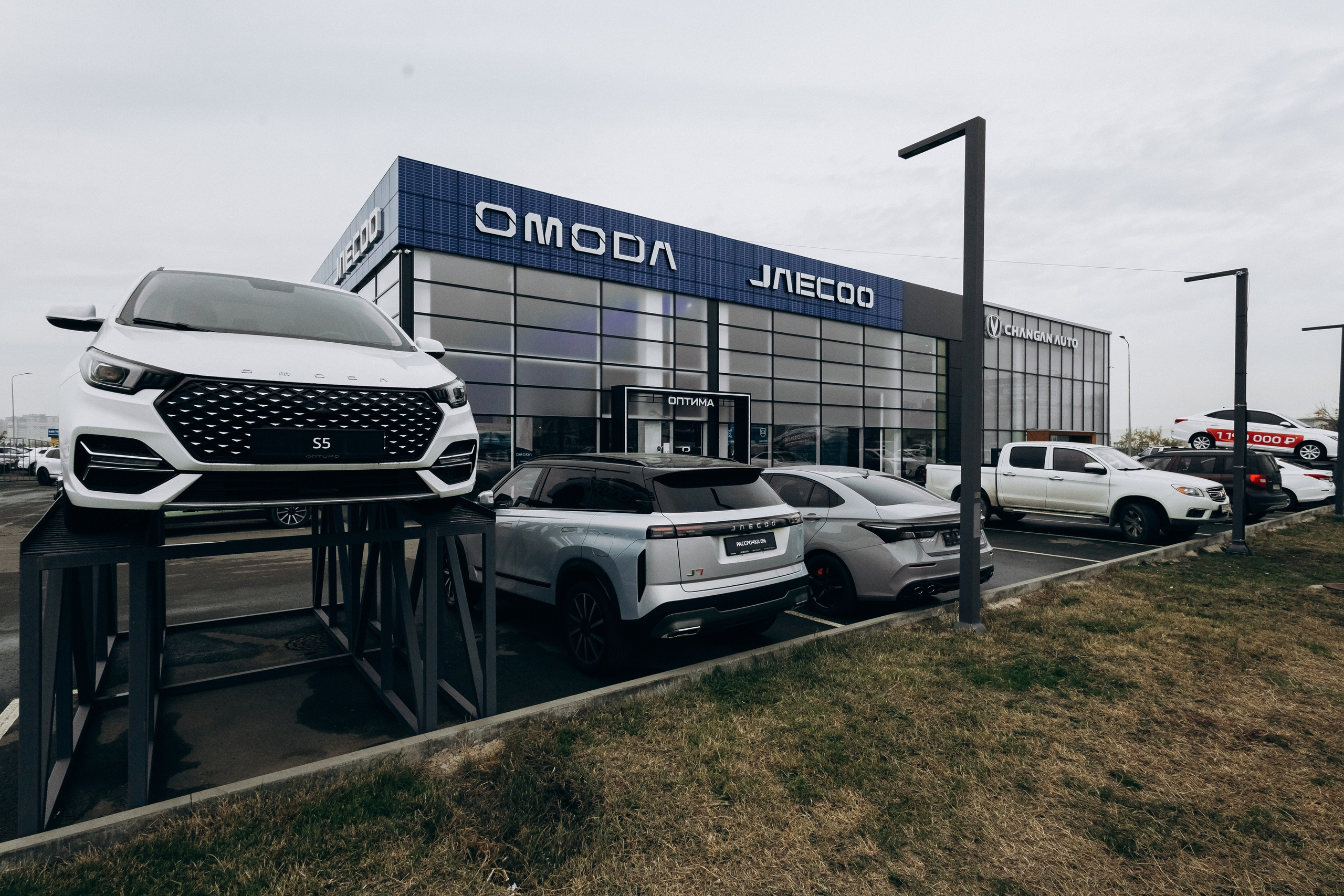 Автосалон OMODA \ Jaecoo \ Changan. Фотограф в Краснодаре Лагунов Владимир