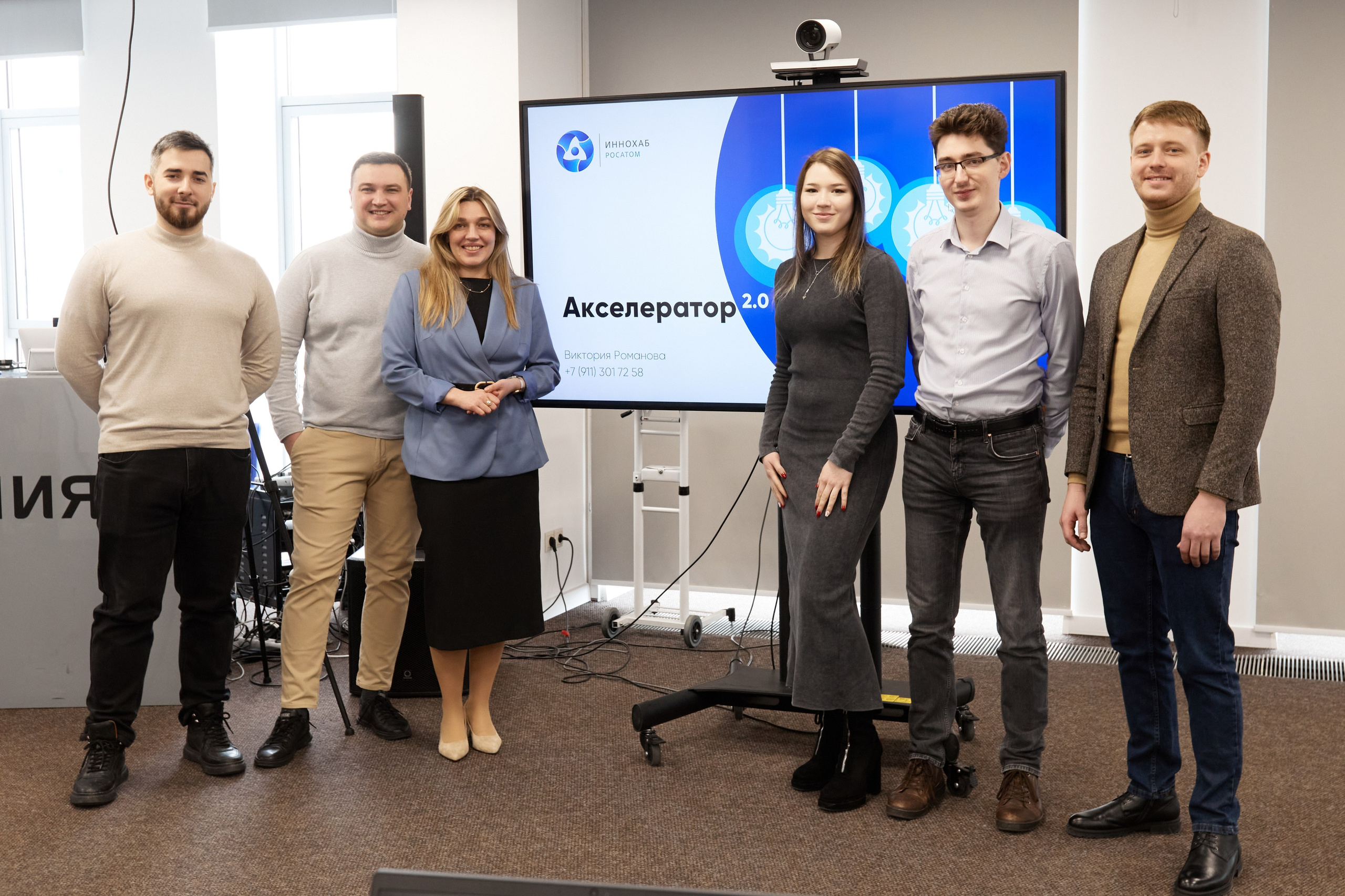 Конференция Иннохаб. Фотограф Андрей Егоров