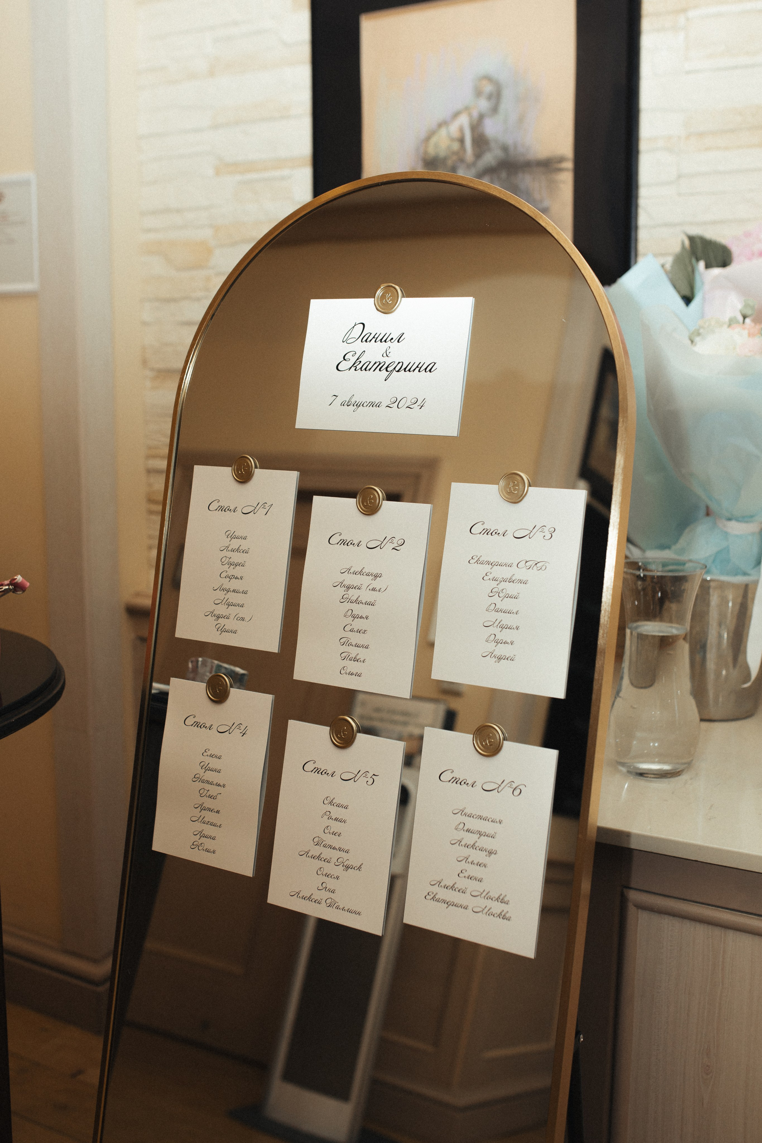 Катя и Данил. Wedding photographer in St. Petersburg, Moscow and Europe