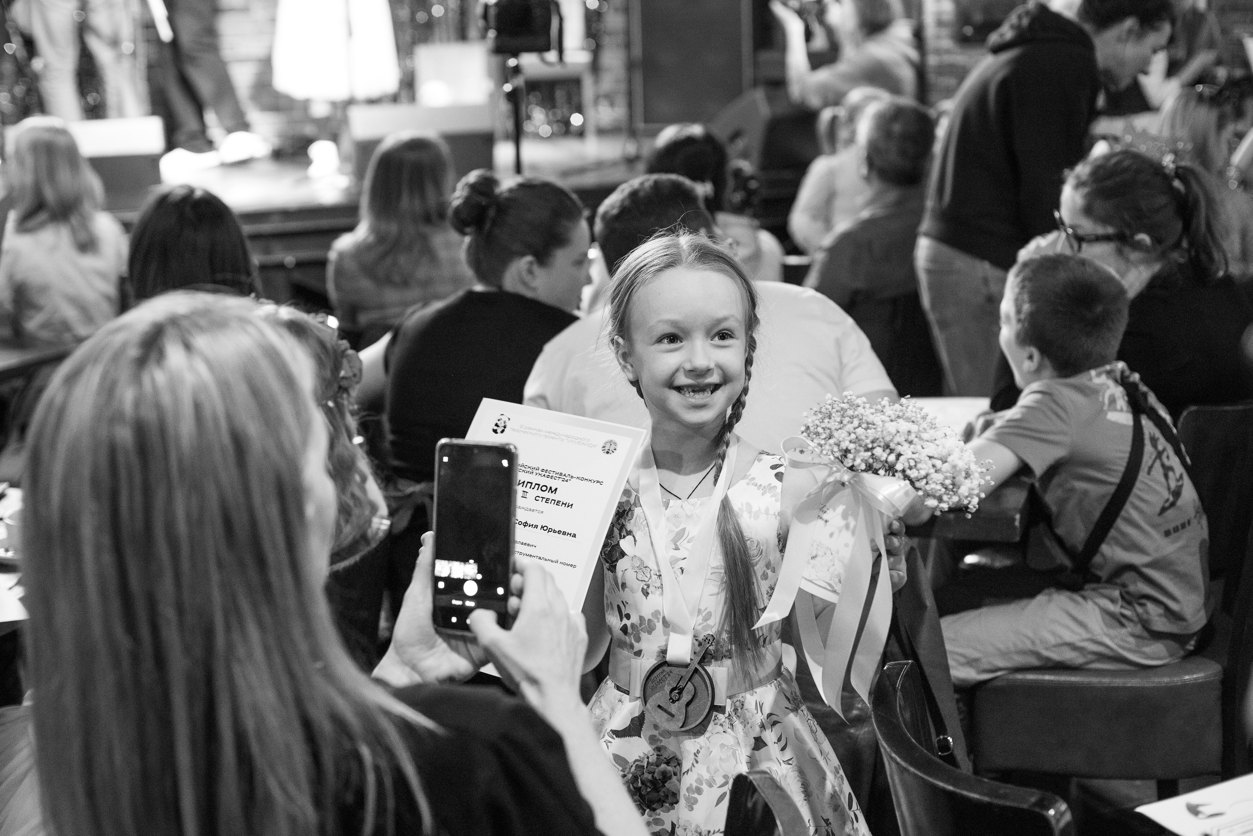 Детский УкаФЕСТ 2024. SaGaFOTO.ru