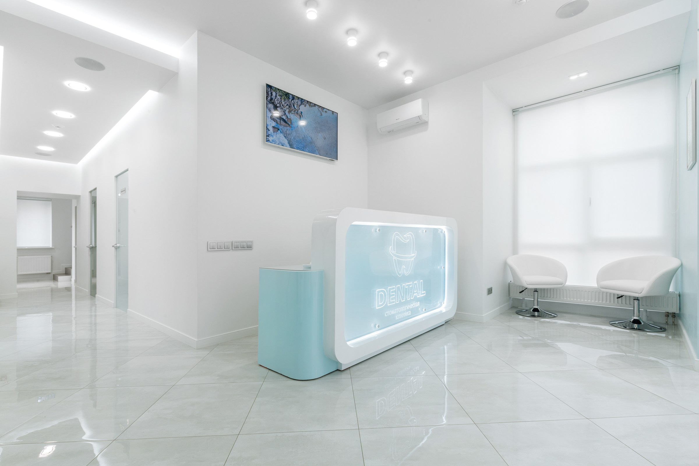 Стоматология Dental. Профессиональный фотограф в Волгодонске и Ростове Владимир Казак