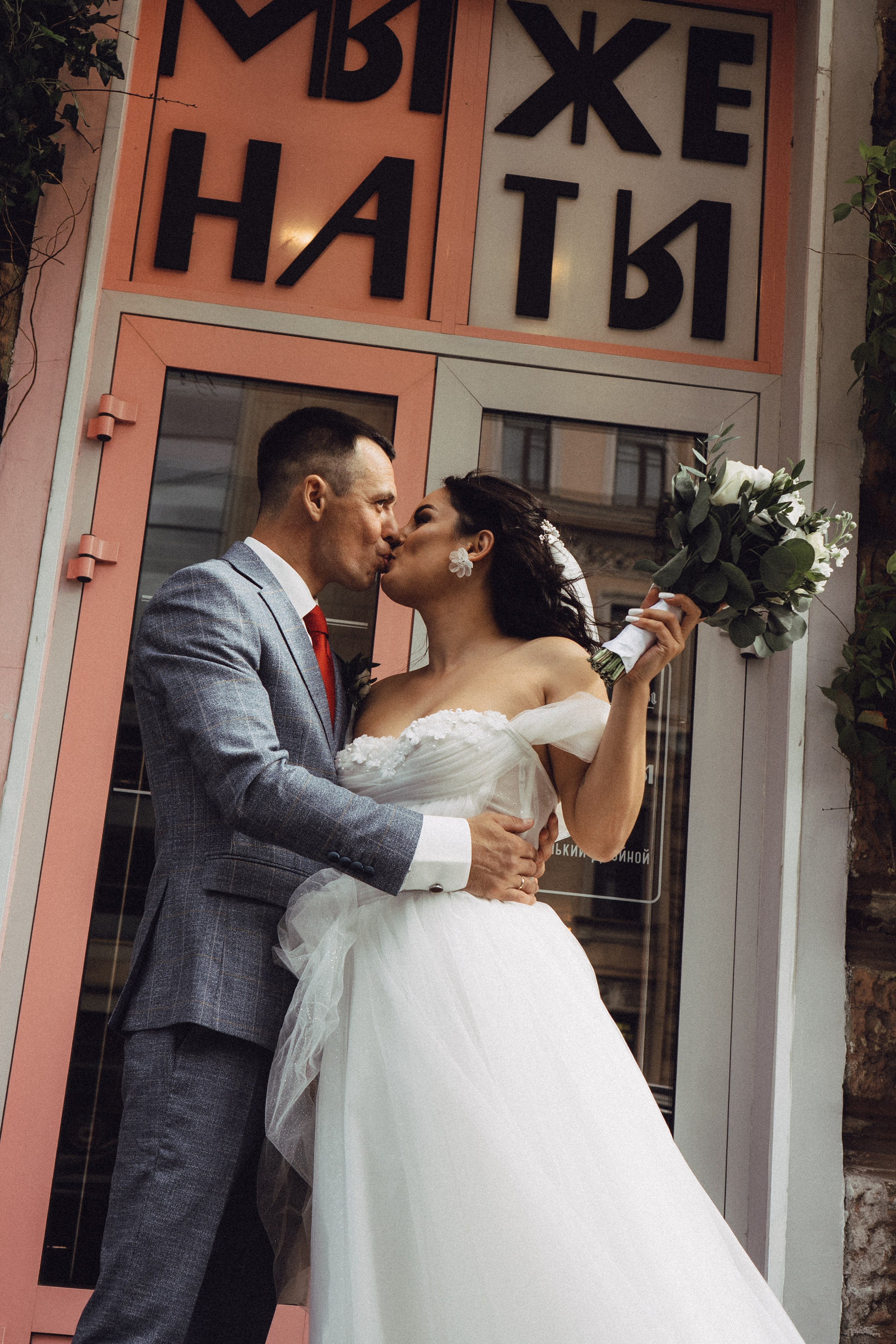 СВАДЕБНАЯ ПРОГУЛКА РЕСТОРАН МЫ ЖЕ НА ТЫ И ФОТОСЕССИИЯ С АВТОМОБИЛЕМ. Профессиональный фотограф, Санкт-Петербург — Виктория Богомолова