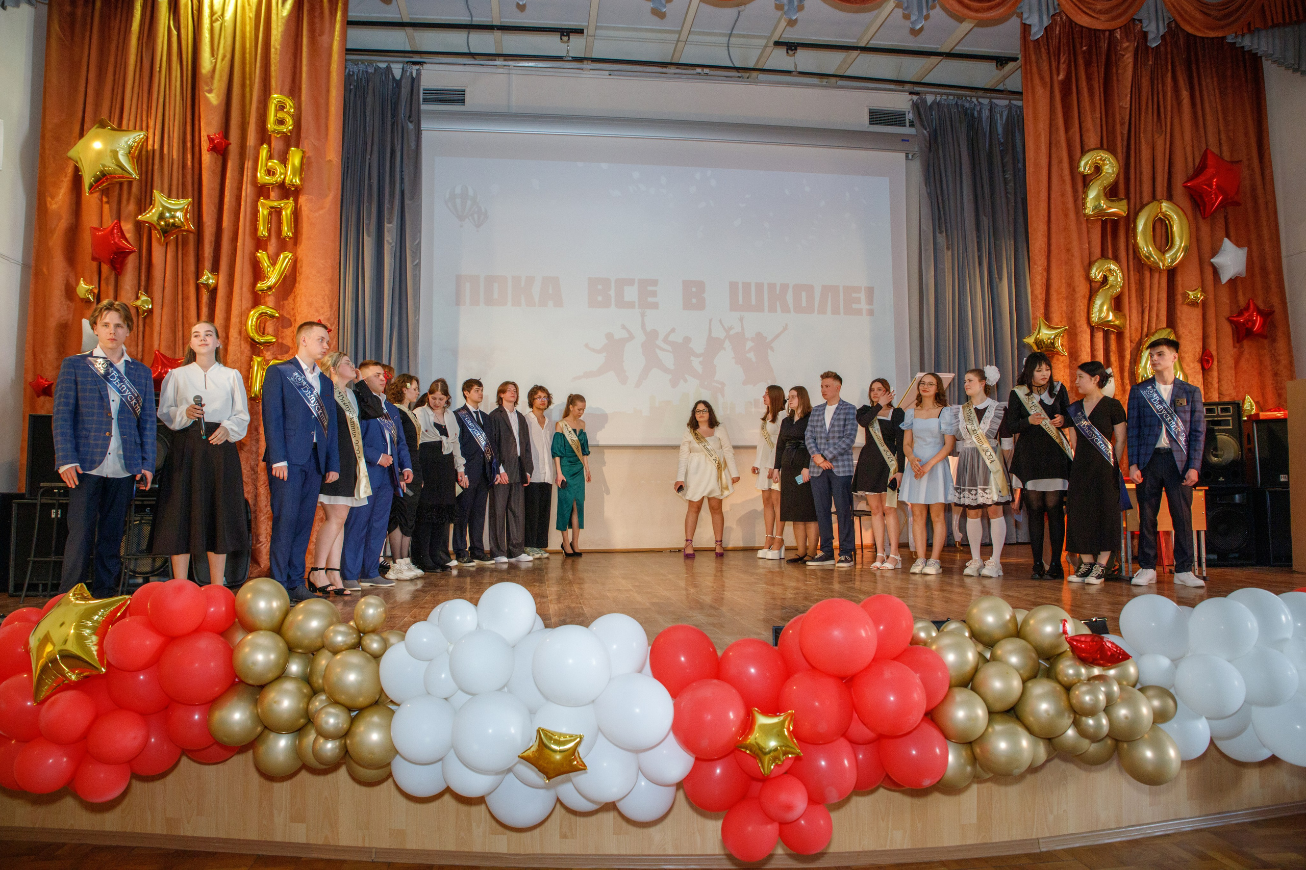 Репортажная съемка с Последнего звонка в школе в Москве. Семейный и школьный фотограф в Москве Анна Ткач