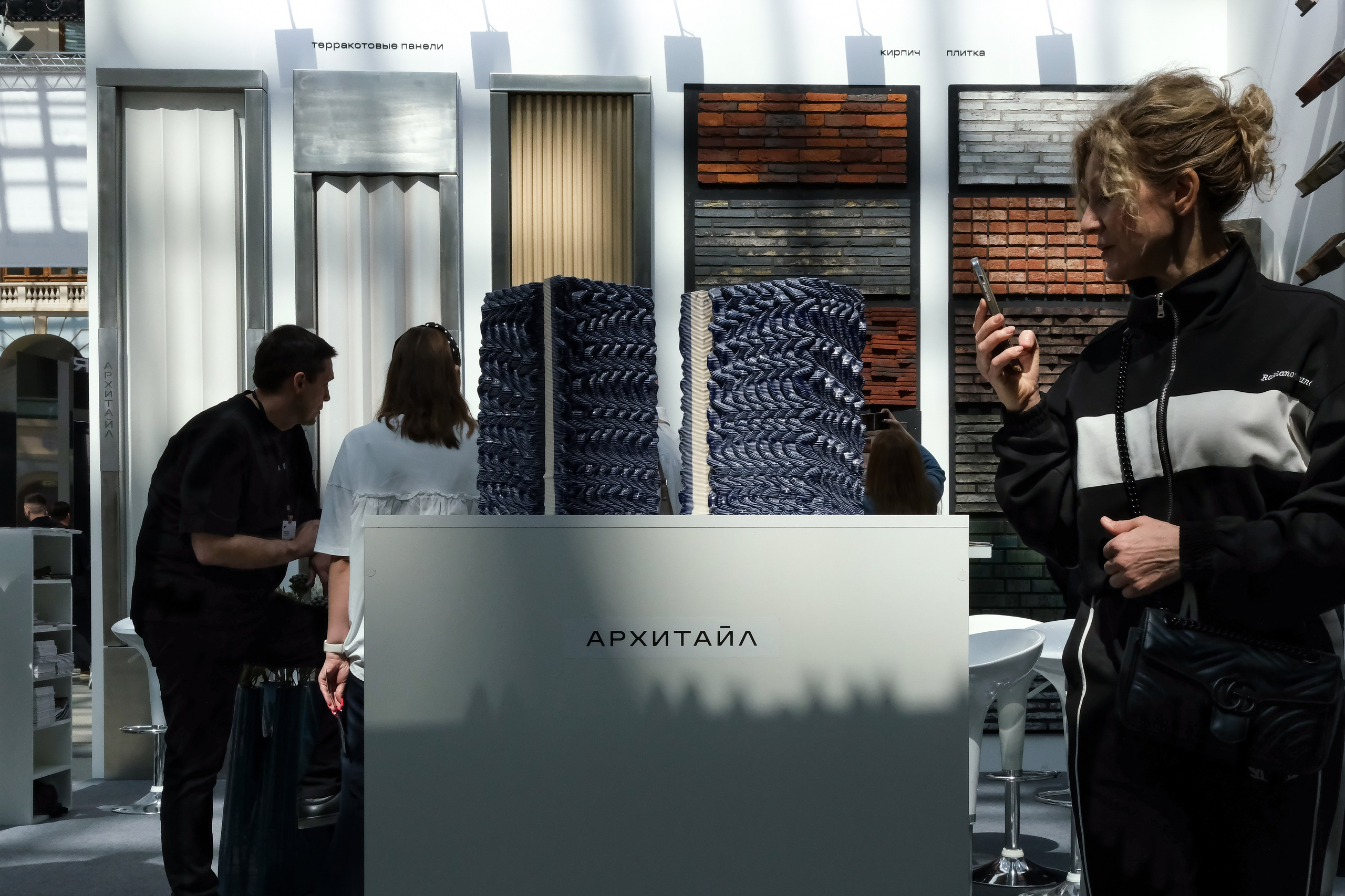 Арх Москва | Архитайл | 2025. Михаил Мулач | Архитектурный фотограф