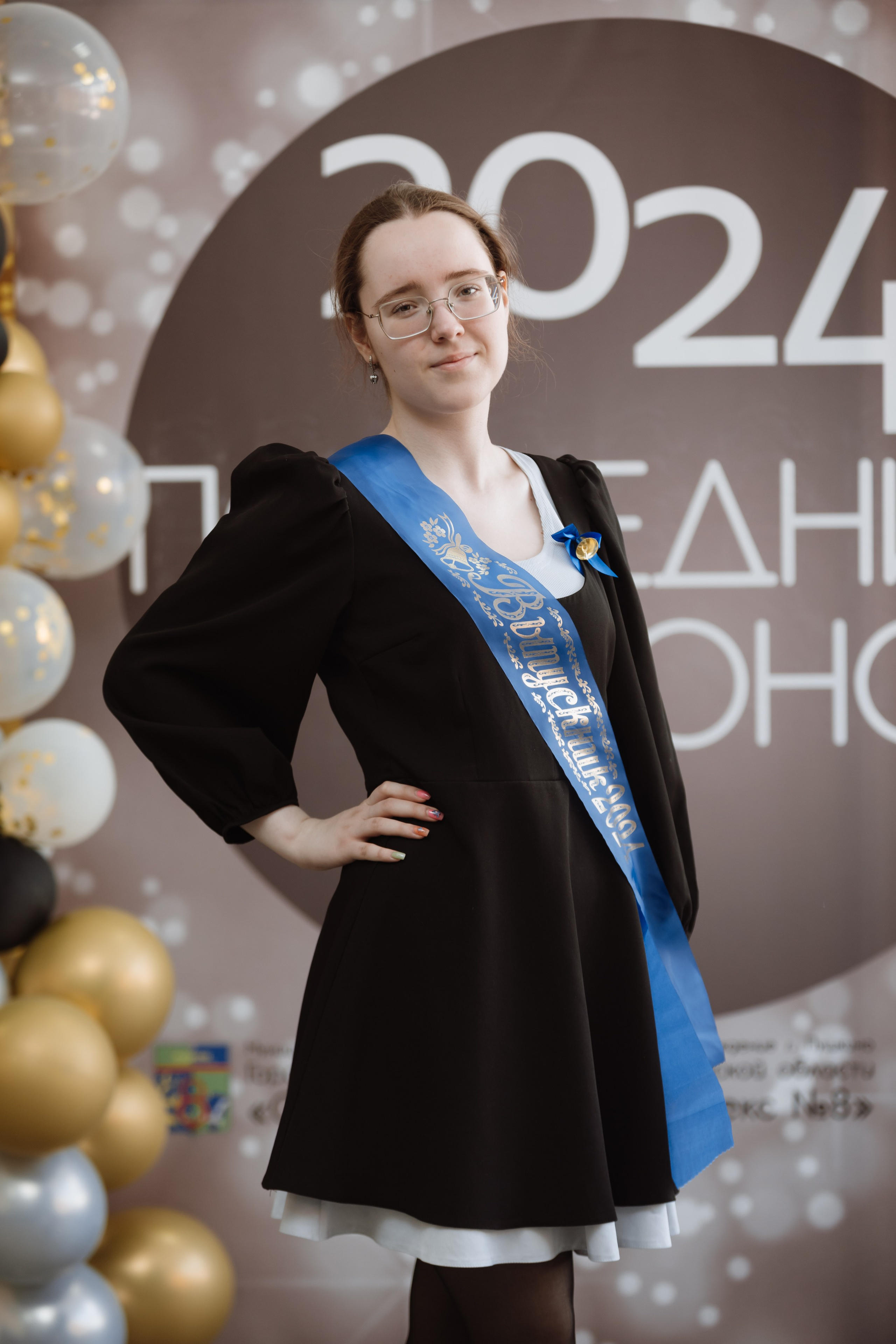 Последний звонок 2024 (3 часа фотосъемки). Профессиональный фотограф Надежда Антонова