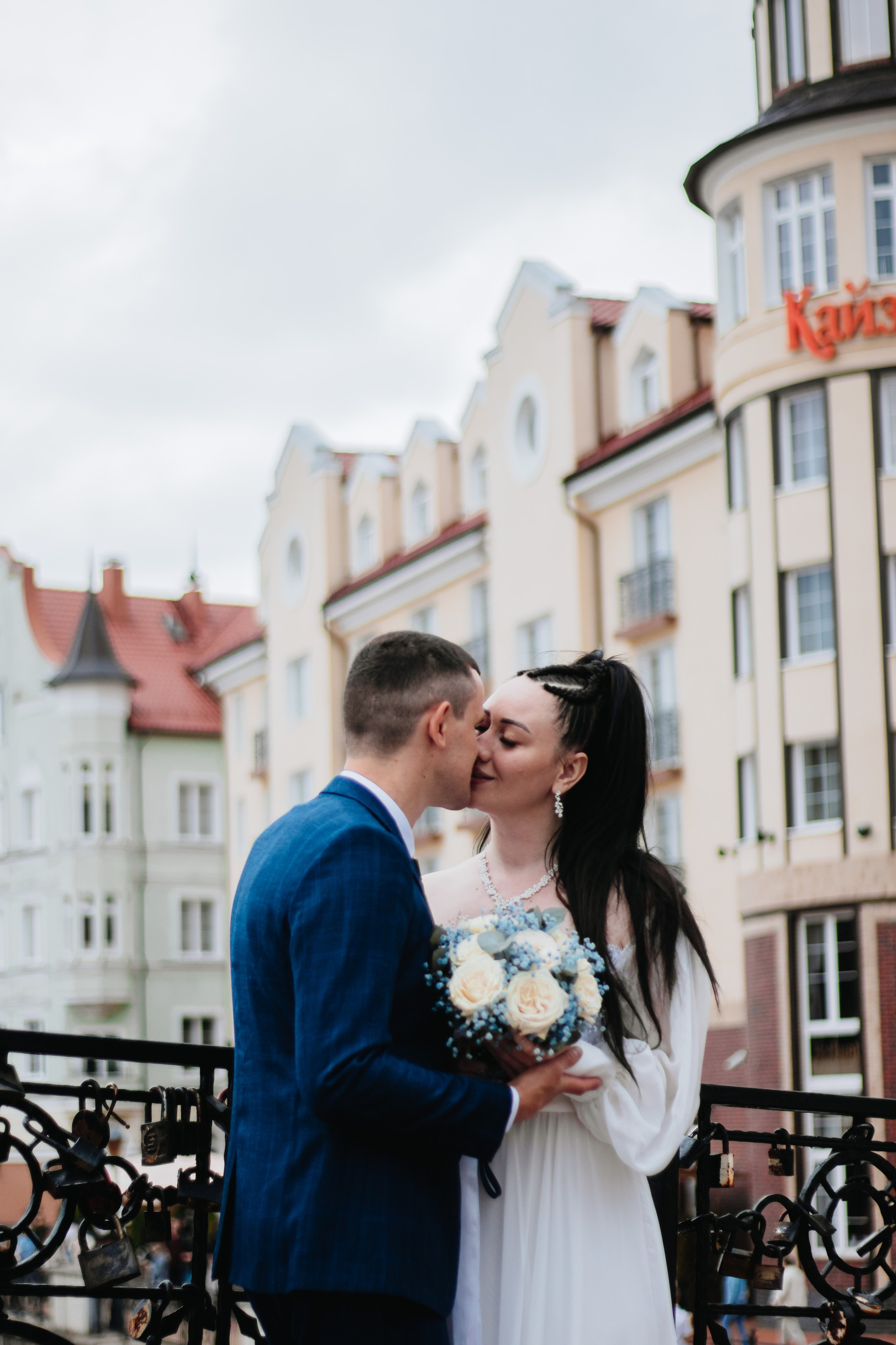 Свадьба. Катерина и Алексей. KRIS KRUPINNIKOVA