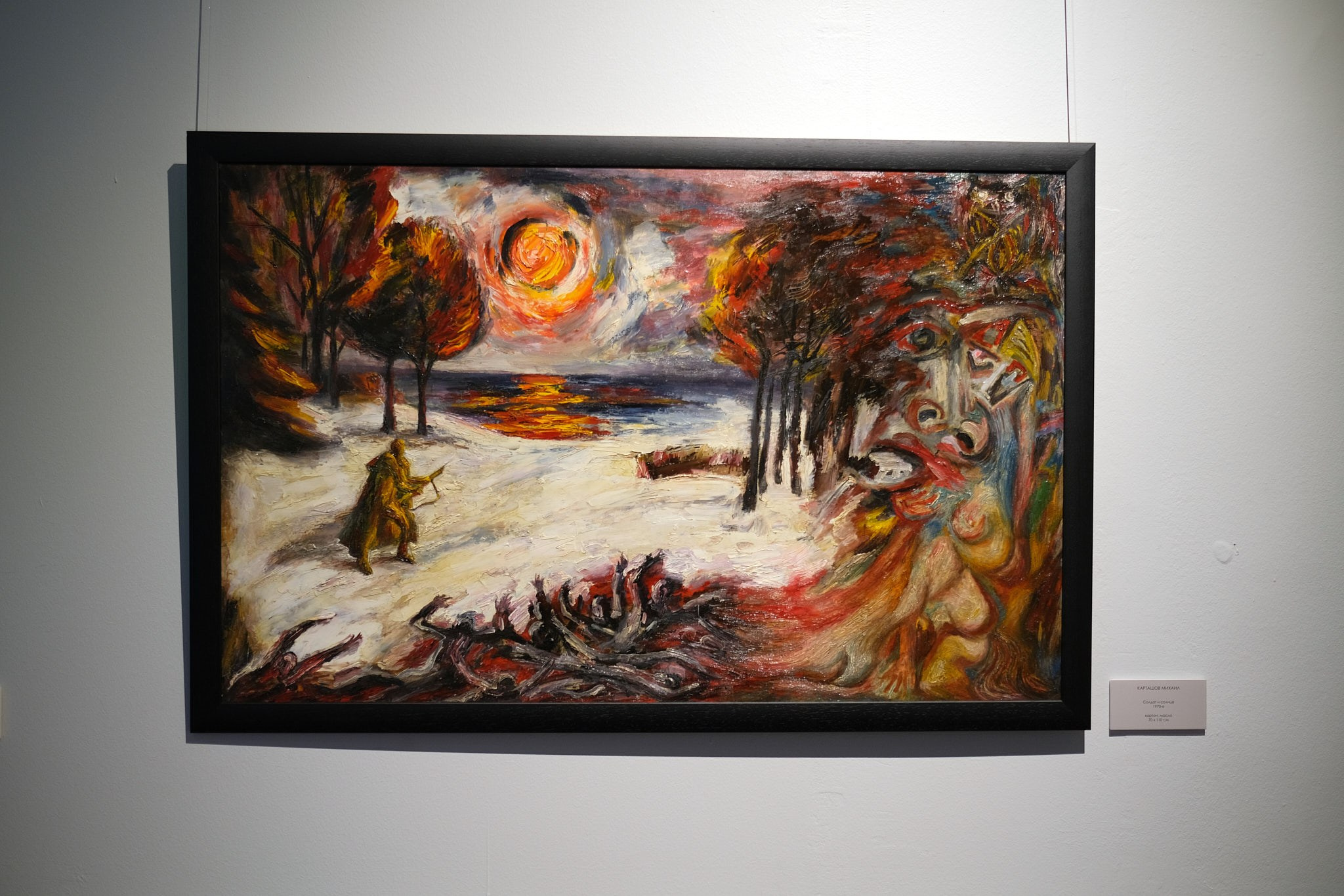 Обыкновенное чудо. Организация фото/видео съемки, Москва