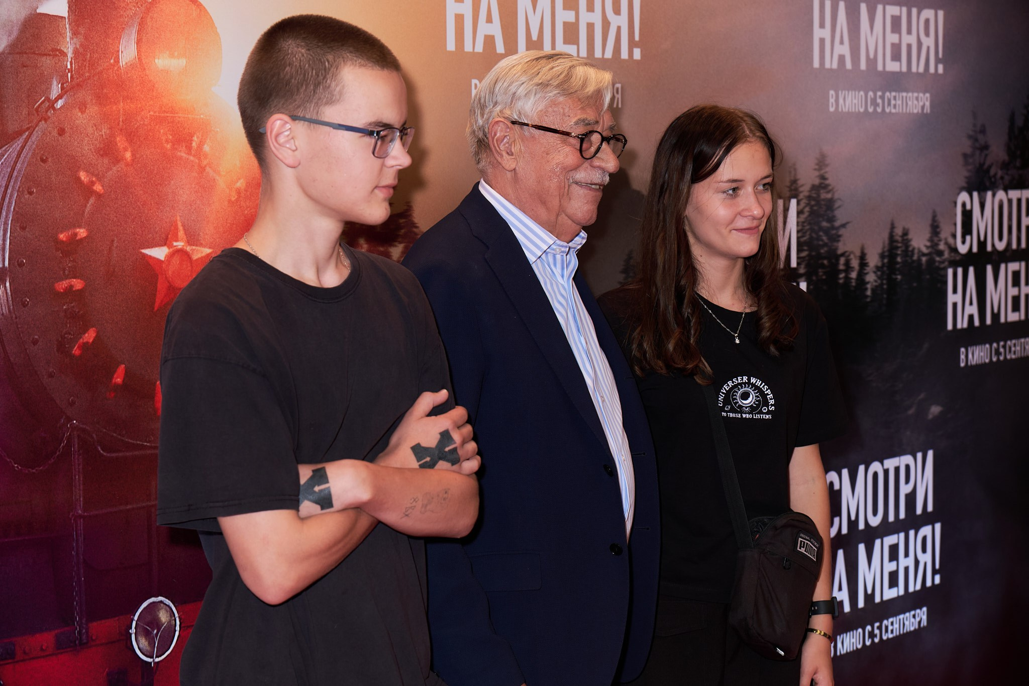 Премьера фильма «Смотри на меня». Организация фото/видео съемки, Москва