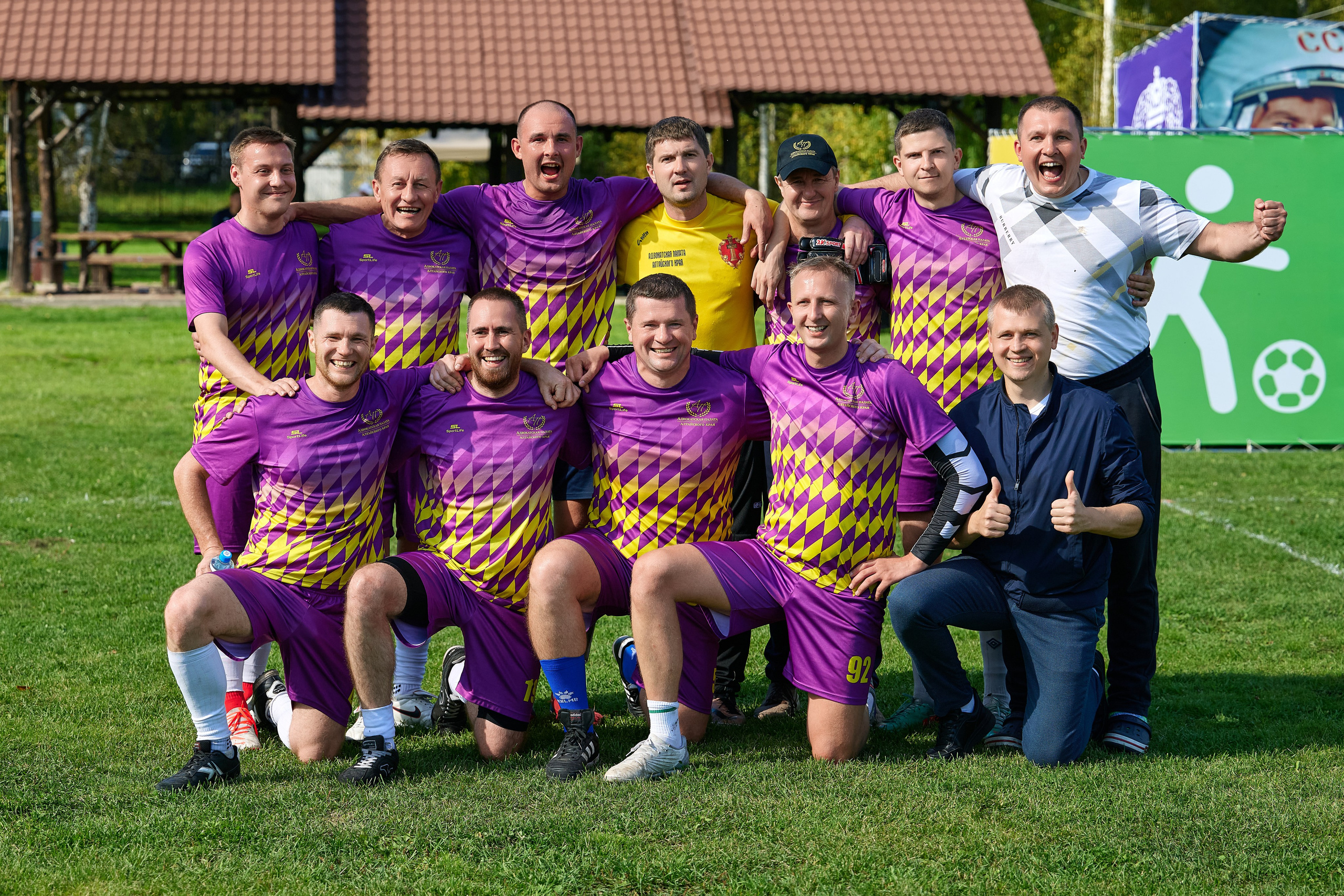 Спартакиада. Адвокаты. Фотограф Опыт Качество Скорость Горный Алтай Барнаул