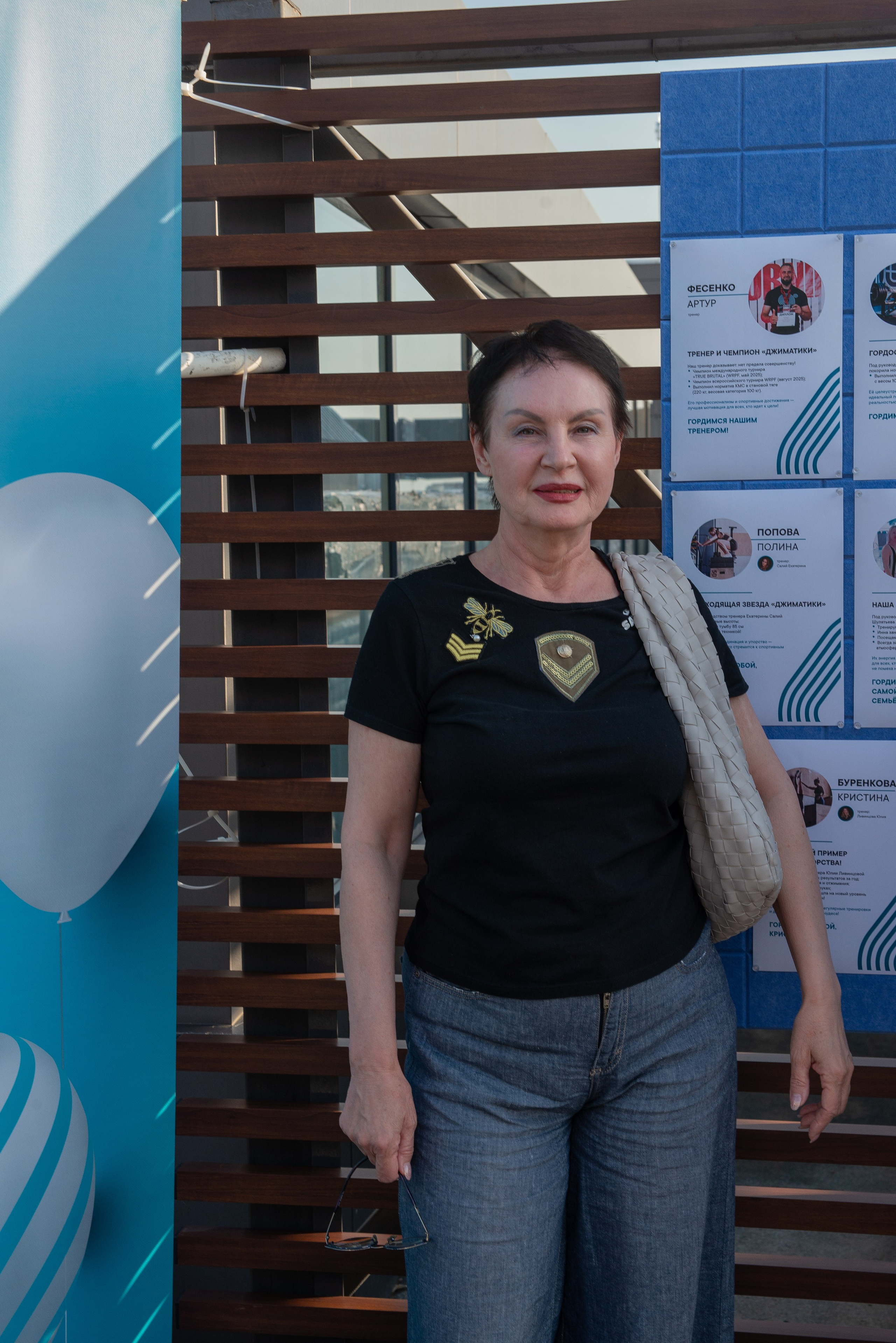 Джиматика 5 лет