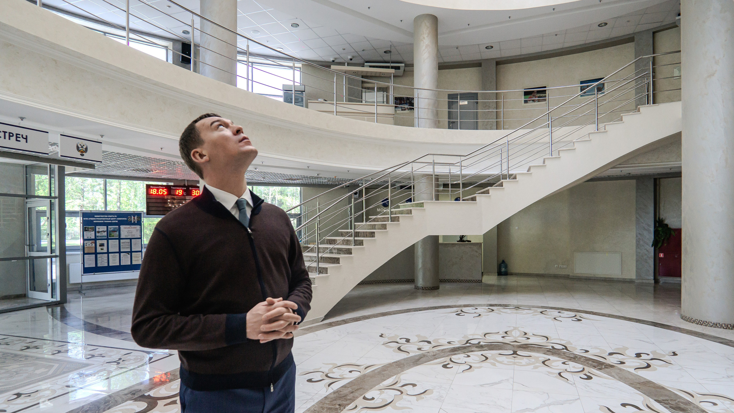 ОСМОТР МИНИСТРОМ СПОРТА РФ УЧЕБНО-ТРЕНИРОВОЧНОГО ЦЕНТРА НОВОГОРСК, МОСКВА. Репортажный и интерьерный фотограф, фотохудожник