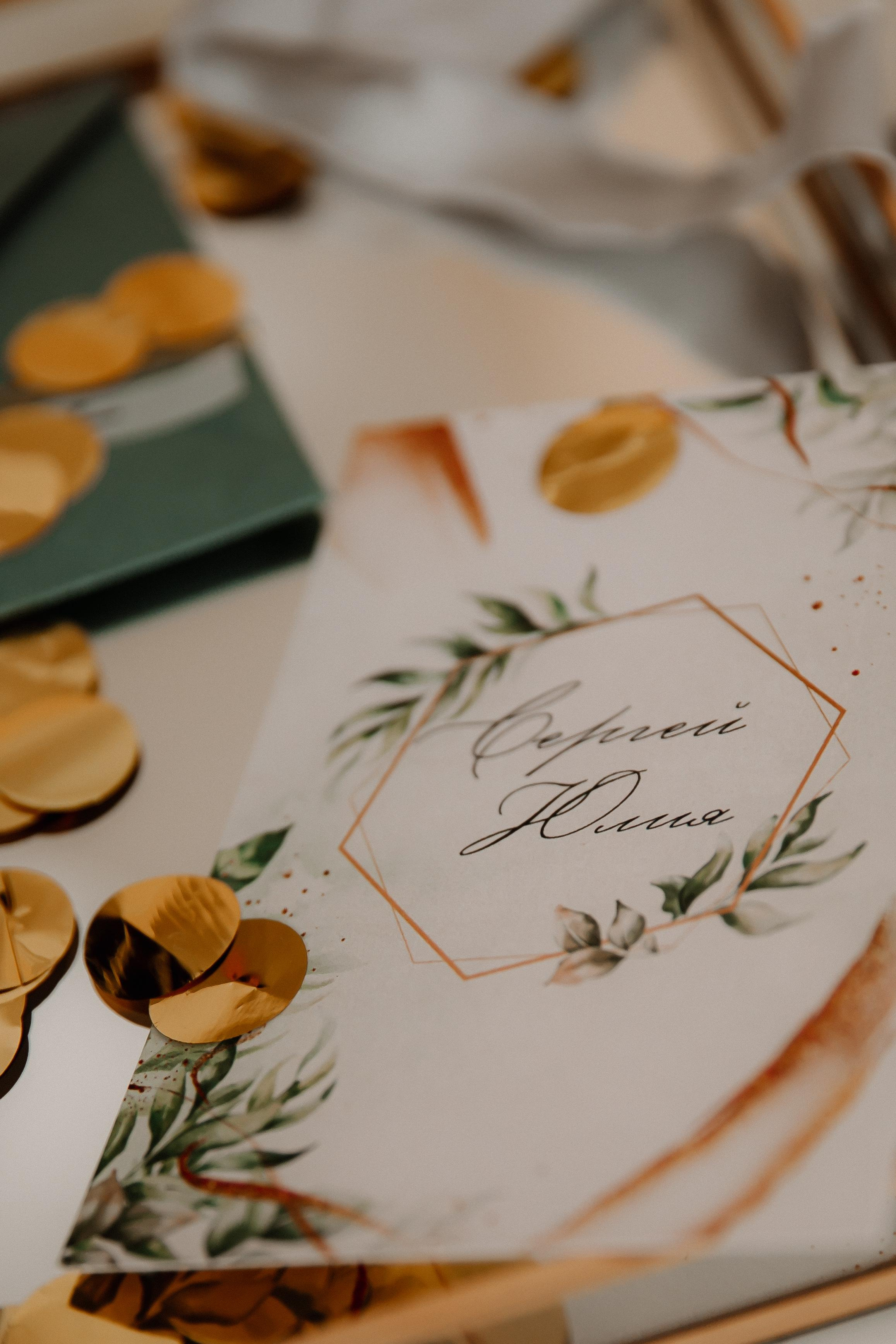 Wedding Сергей и Юлия. Организаторы EventGstudio. Свадебный и семейный фотограф. Волгоград / Ростов / Краснодарский край