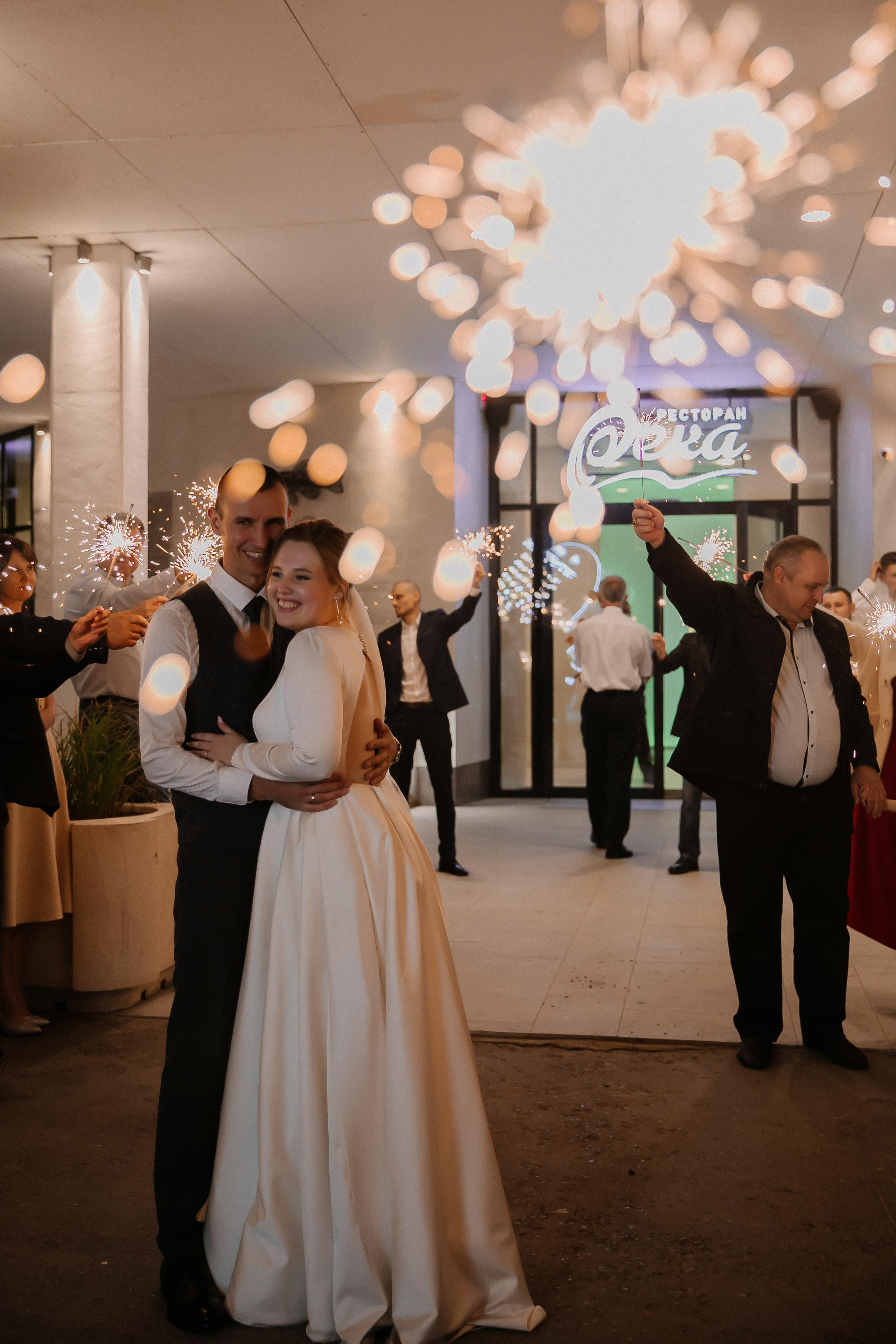 Wedding Сергей и Юлия. Организаторы EventGstudio. Свадебный и семейный фотограф. Волгоград / Ростов / Краснодарский край