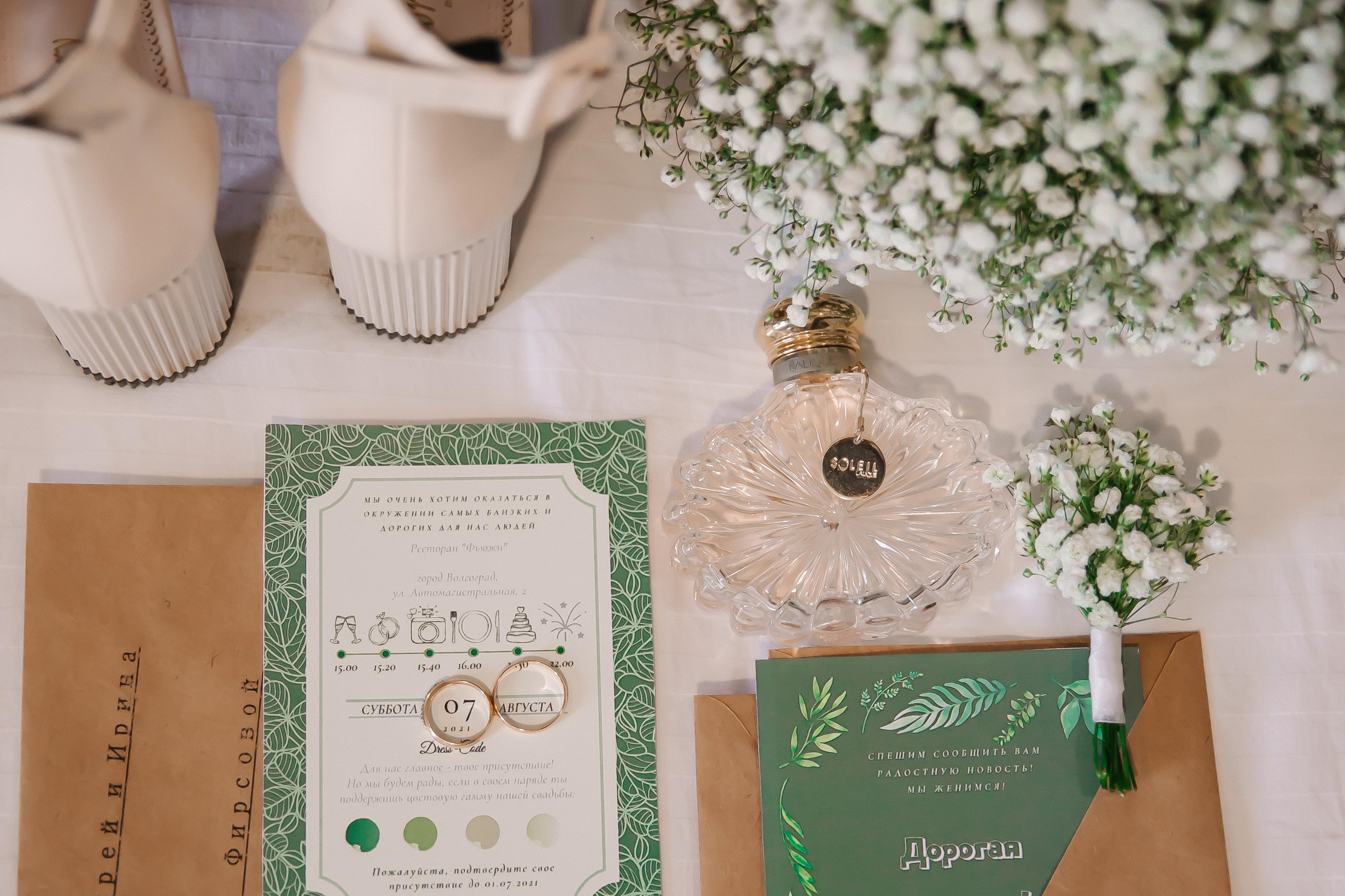 Wedding day. Свадебный и семейный фотограф. Волгоград / Ростов / Краснодарский край