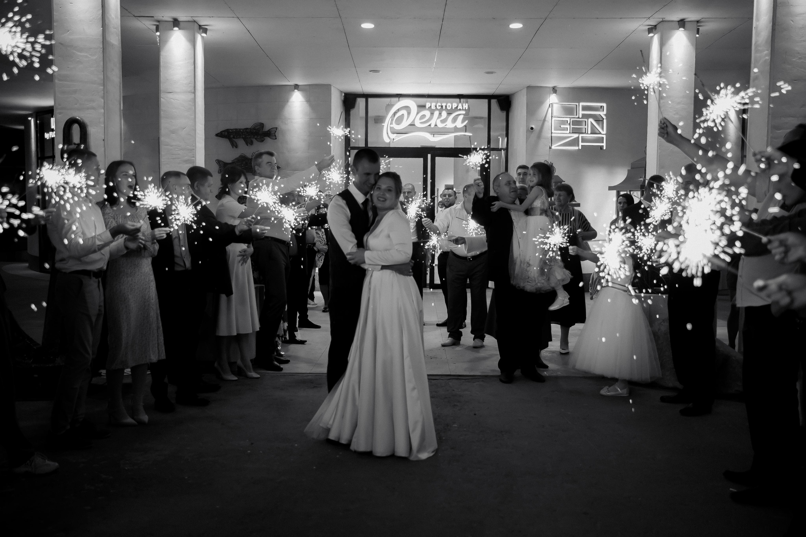 Wedding Сергей и Юлия. Организаторы EventGstudio. Свадебный и семейный фотограф. Волгоград / Ростов / Краснодарский край