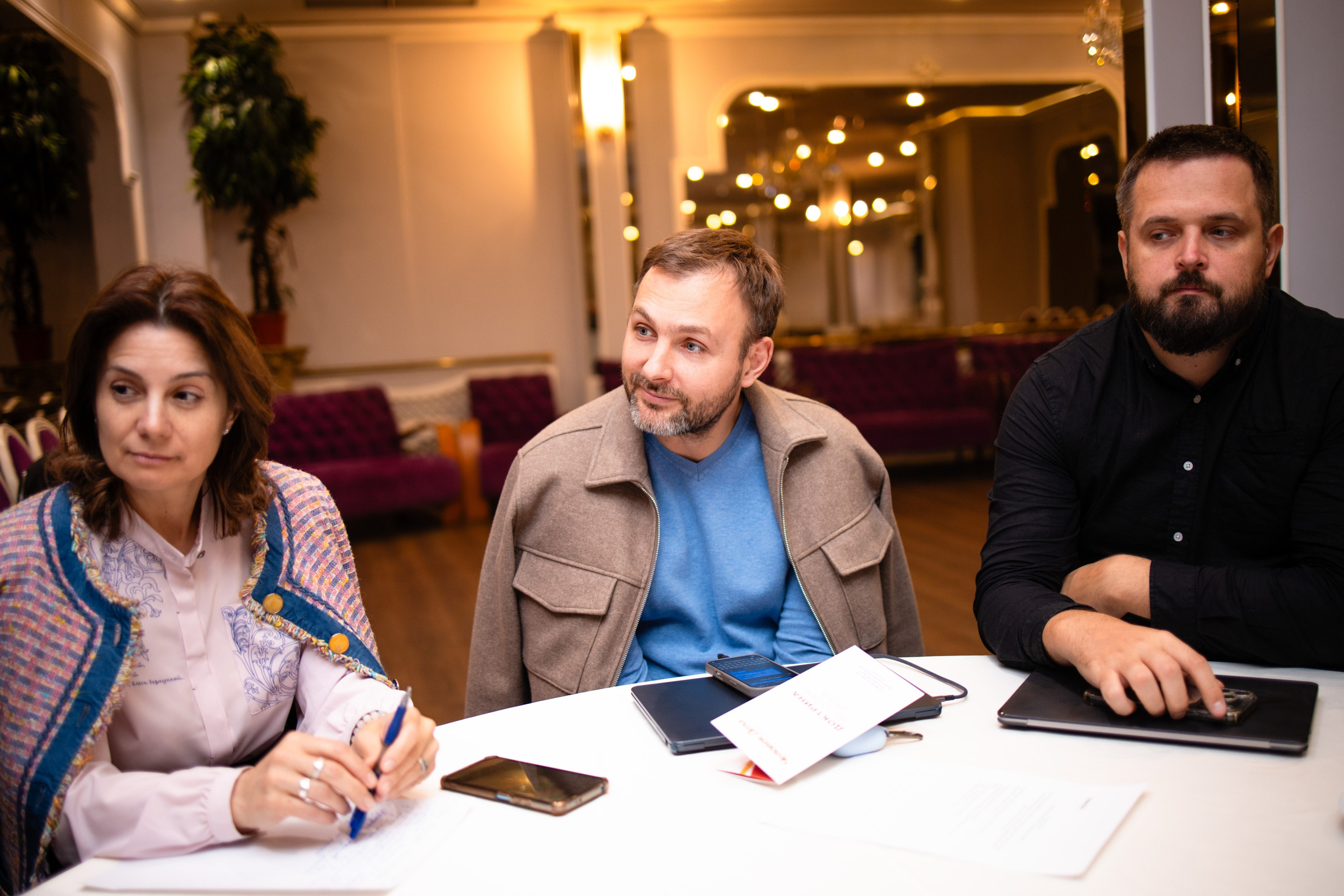 Форум бизнесменов «Свой среди своих»