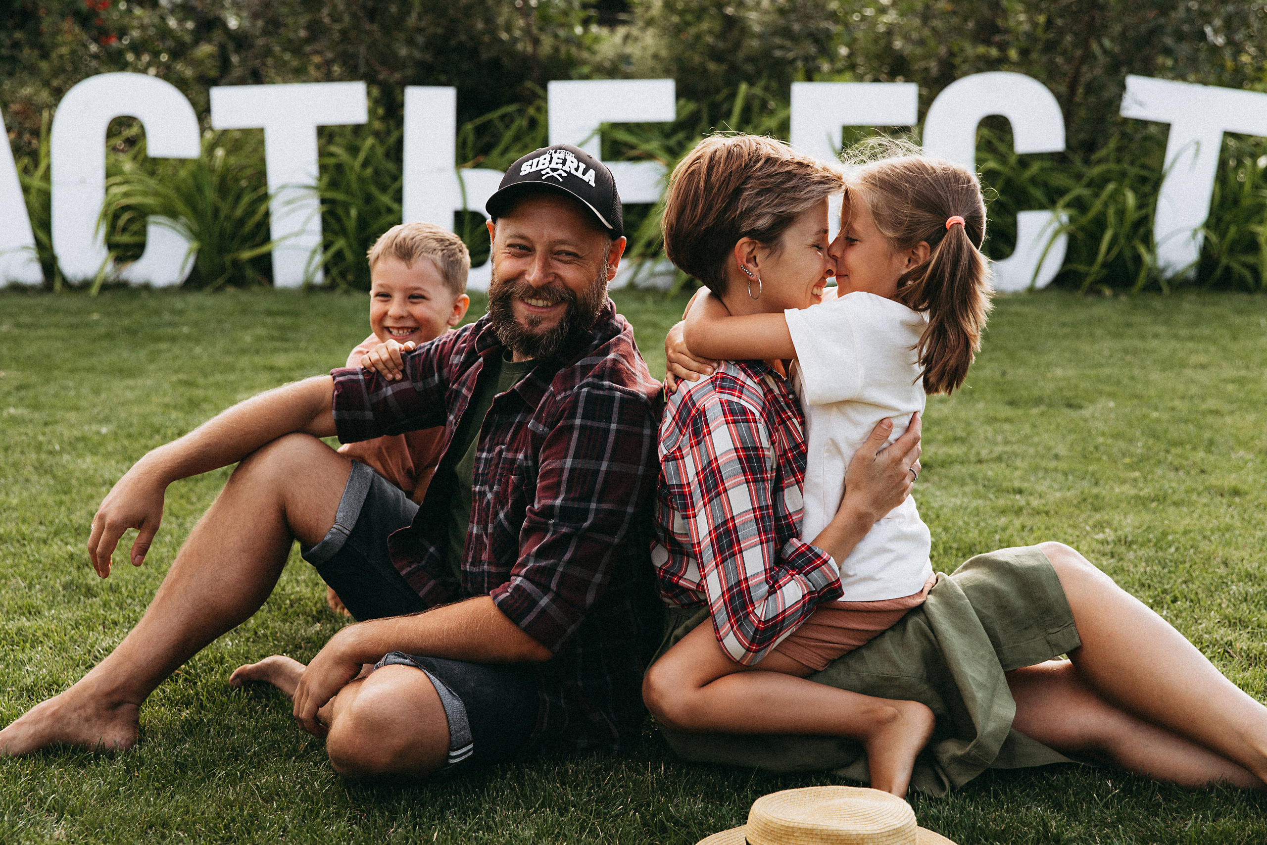 Дачный движ. Главная