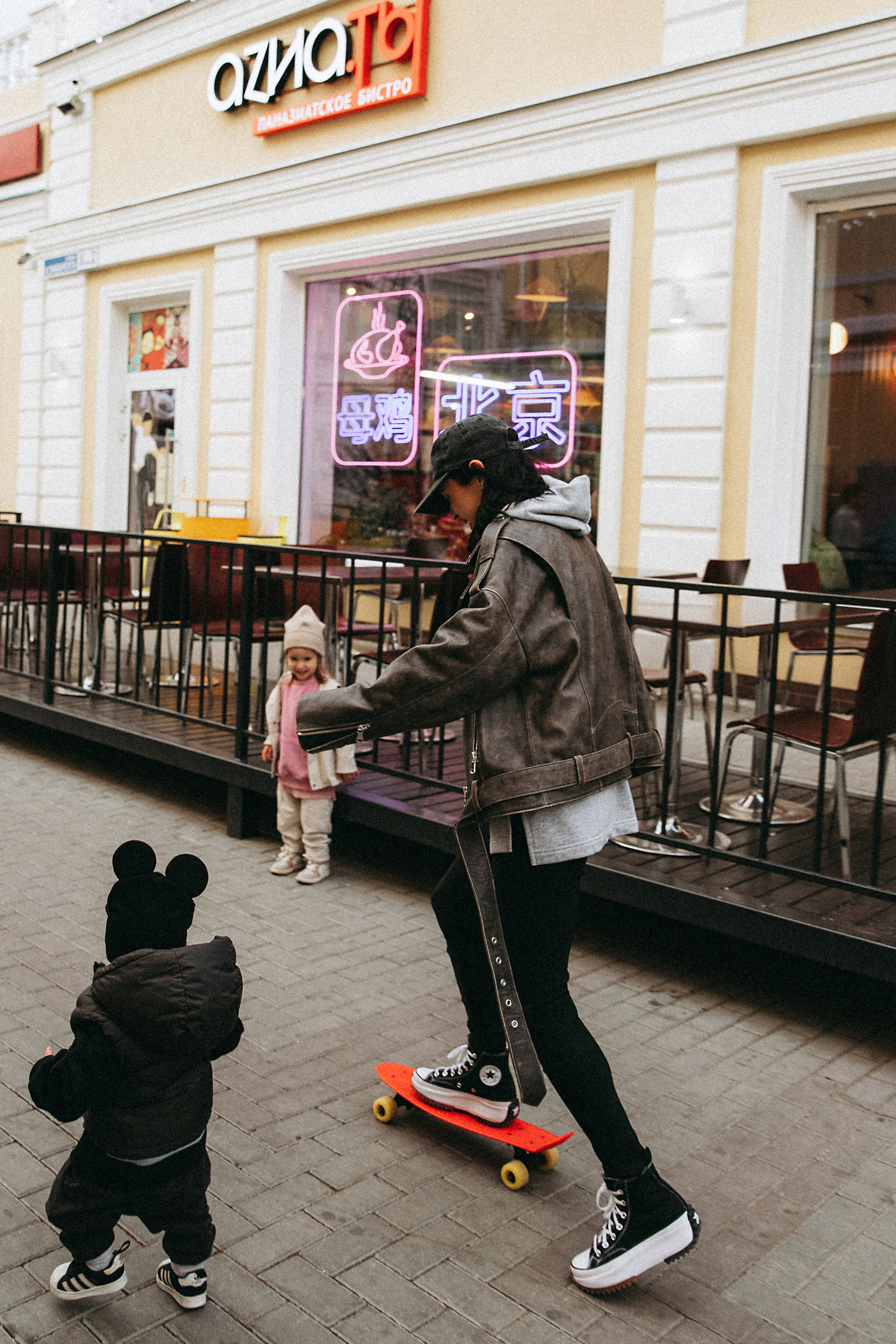 Ульяна, Тая и Федя. Главная