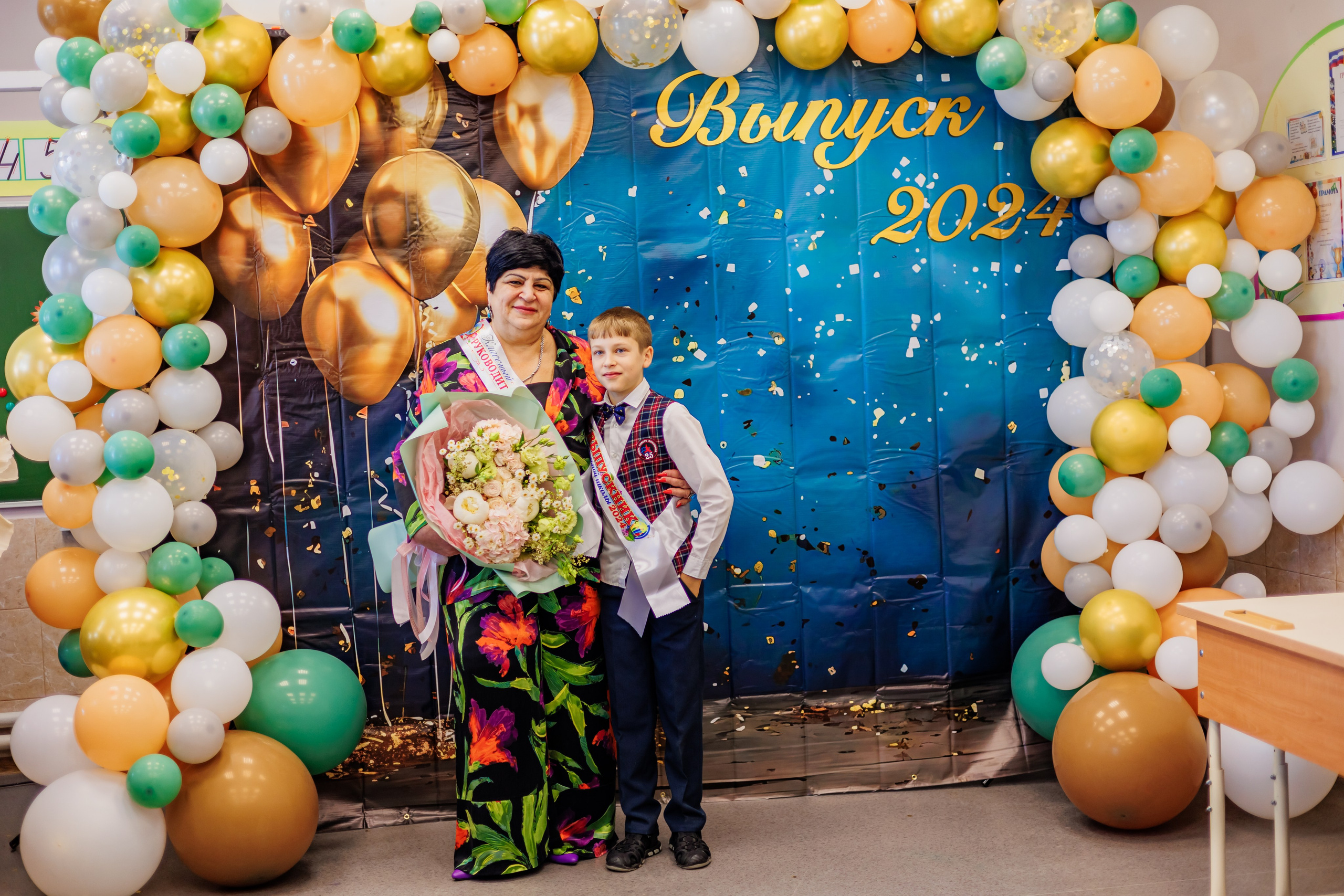 Выпуск 4а 25школа'24 год. Свадебный и семейный фотограф в Армавире