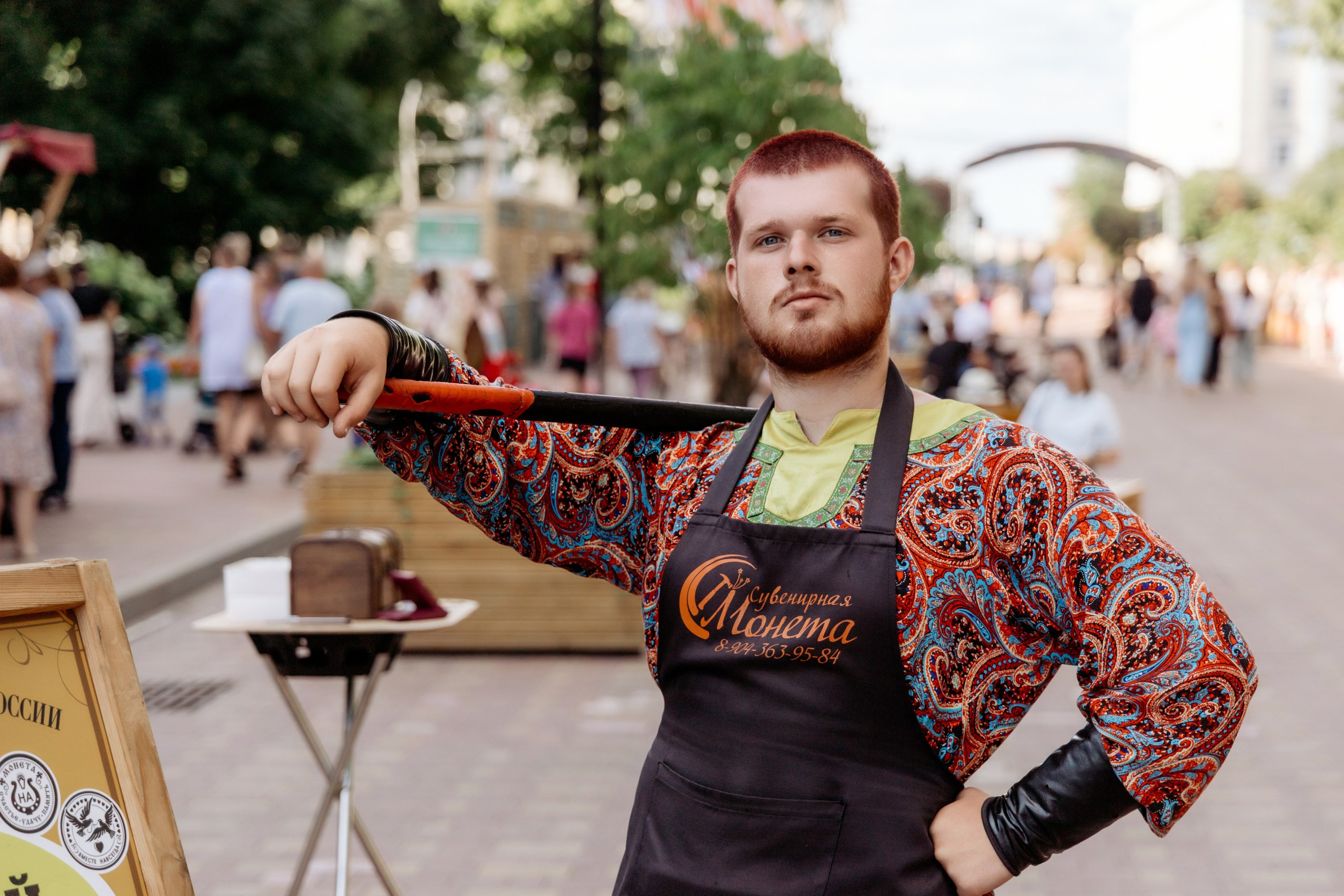 Фестиваль смоленской кухни ЛУКОВ ФЕСТ 2025. Главная