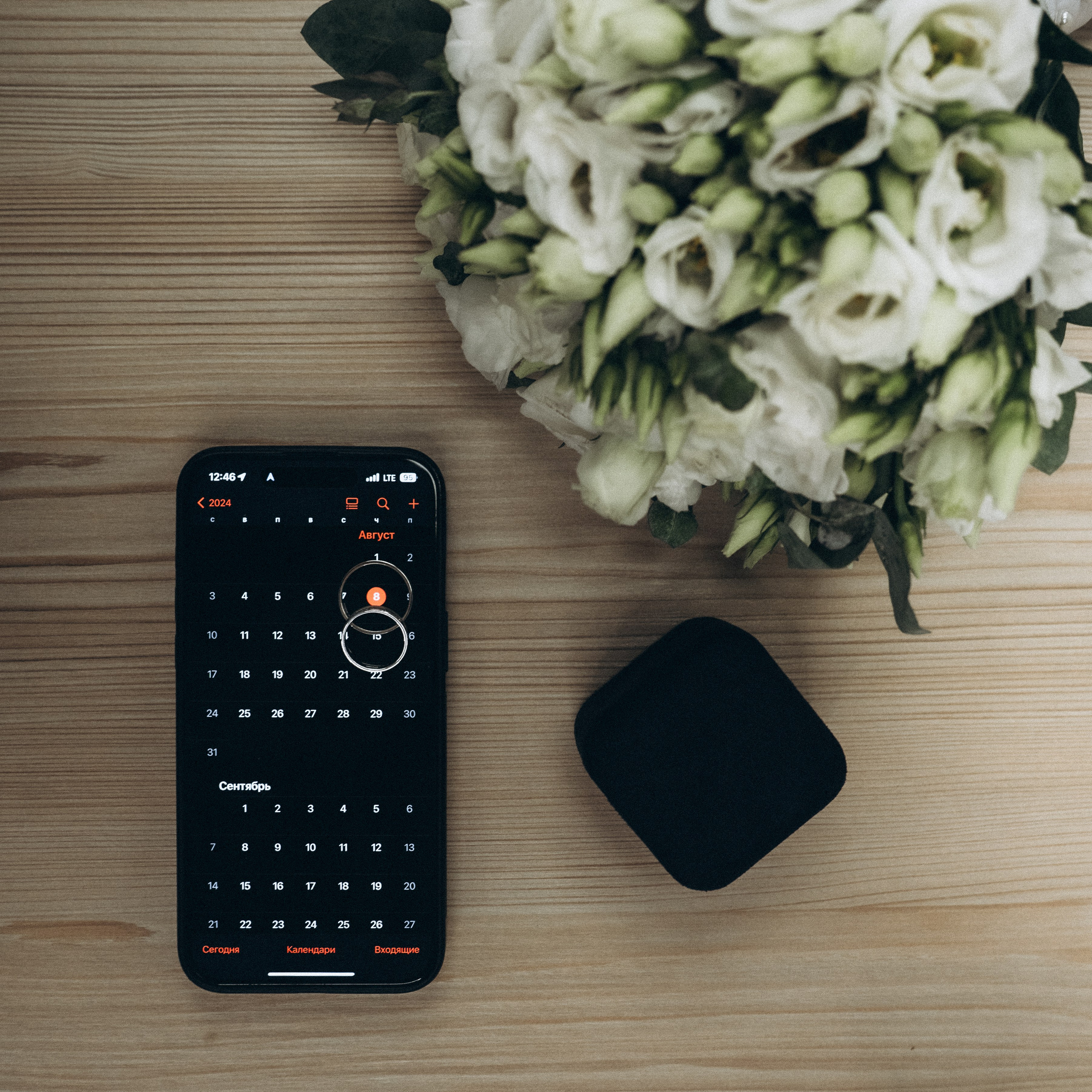 Катя & Даниил. Фотограф Ольга Рубцова в Москве и Московской области