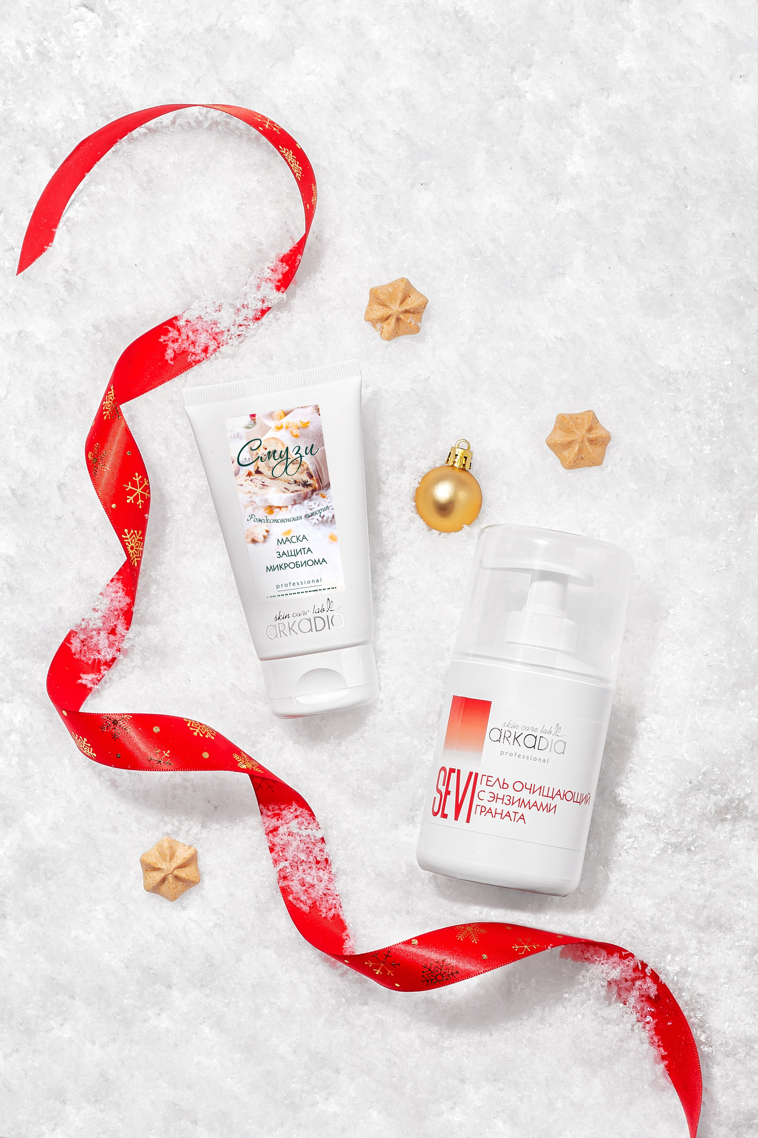 Простые композиции. Фотограф Ирина Богатырева