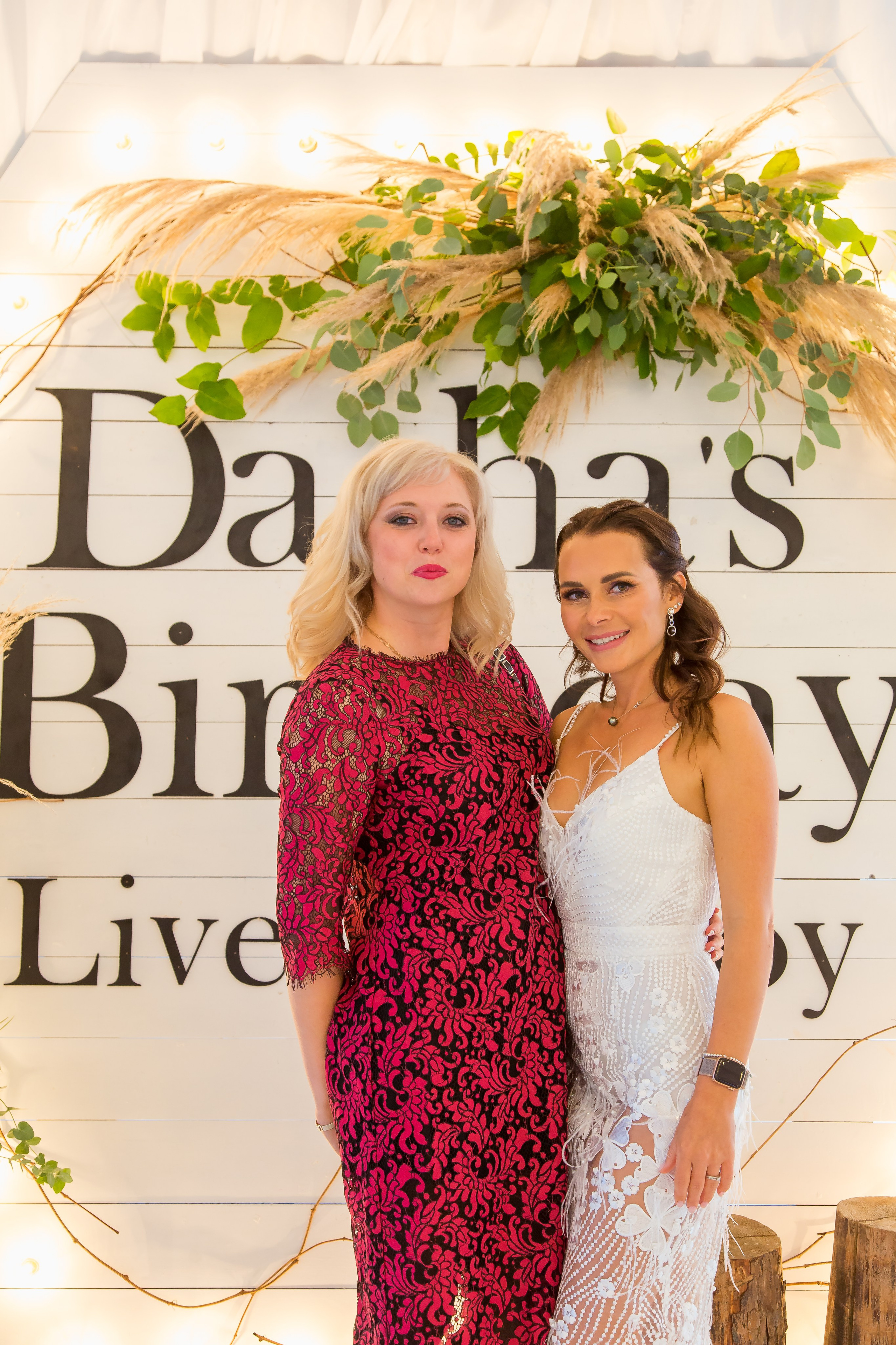 35 ЛЕТ. Главная