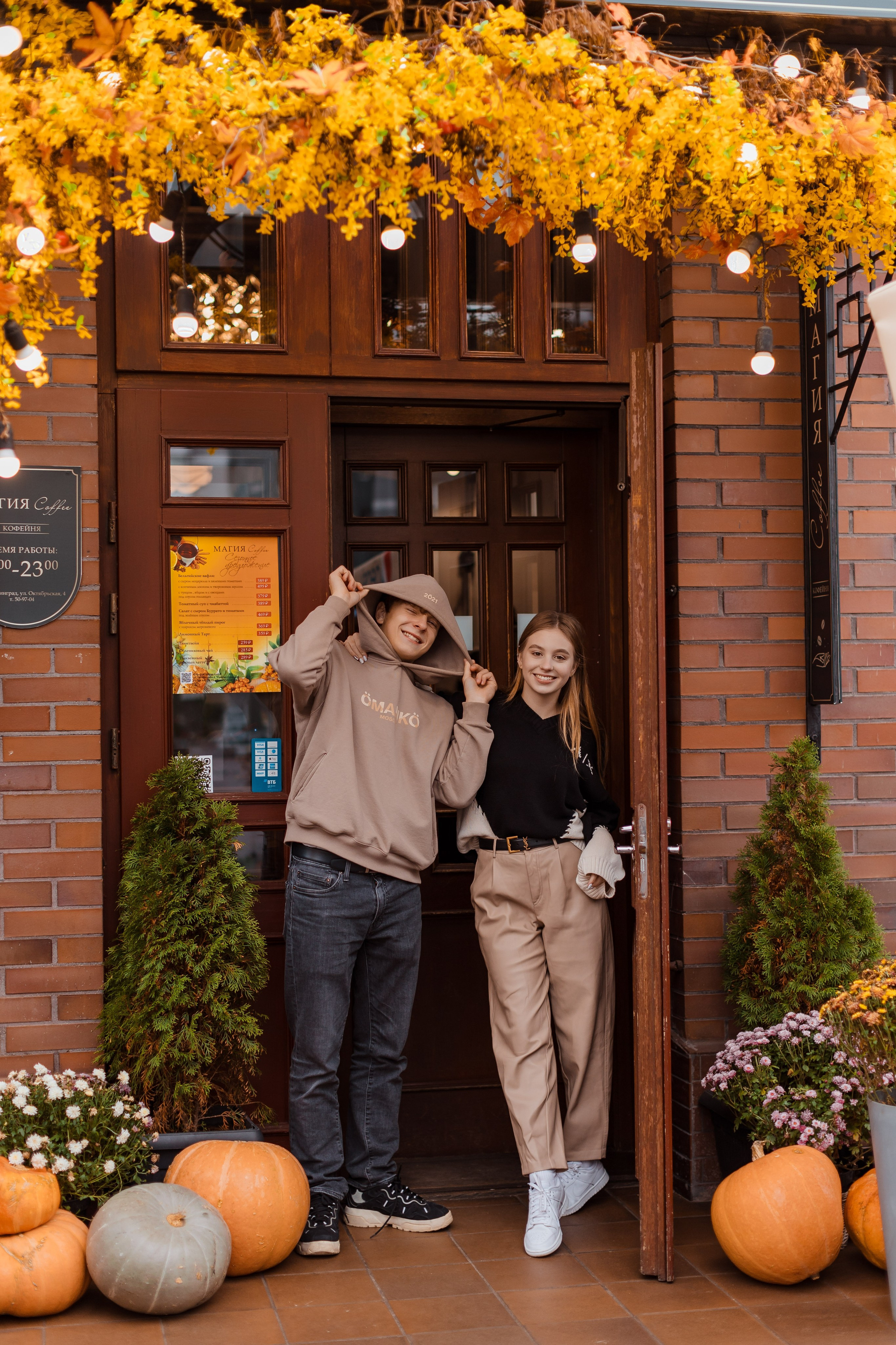 Семейная, золотая осень. Фотограф в Калининграде свадебная фотография, репортажная, фотосессии