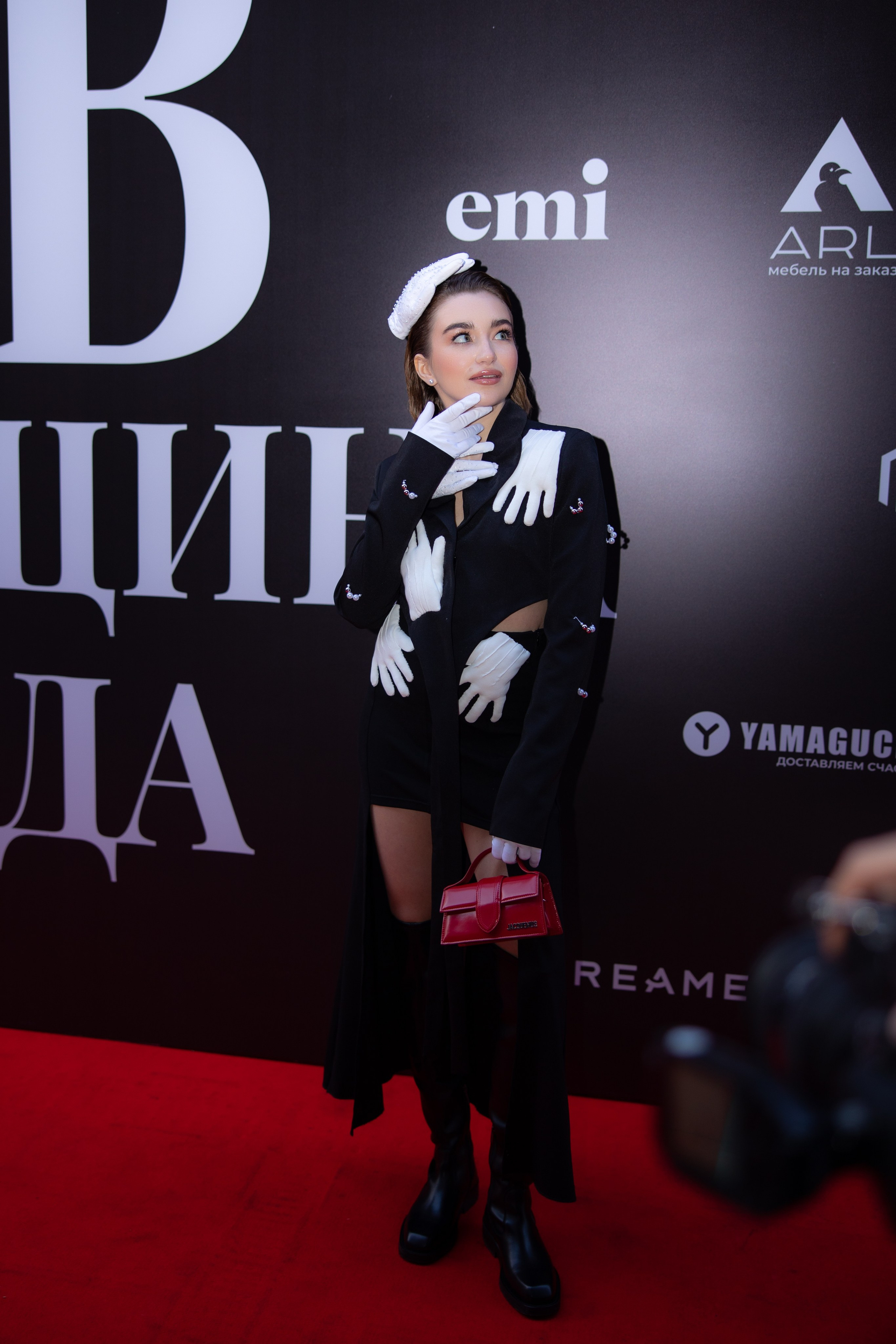 Красная дорожка. Фотограф Москва