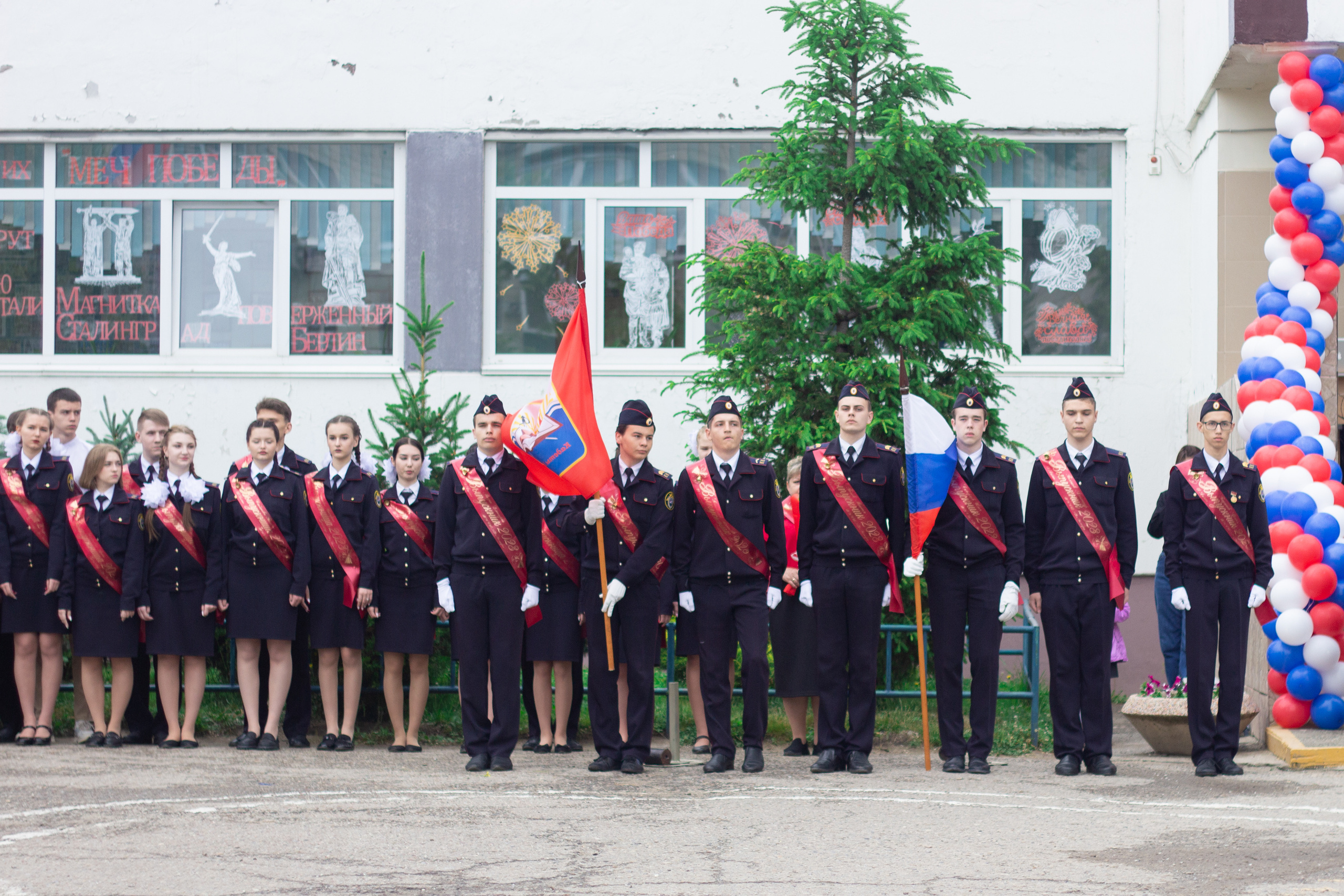 Фотограф на последний звонок. Shmeleva.ph Фотограф Волгоград и Волжский — Анна Шмелева