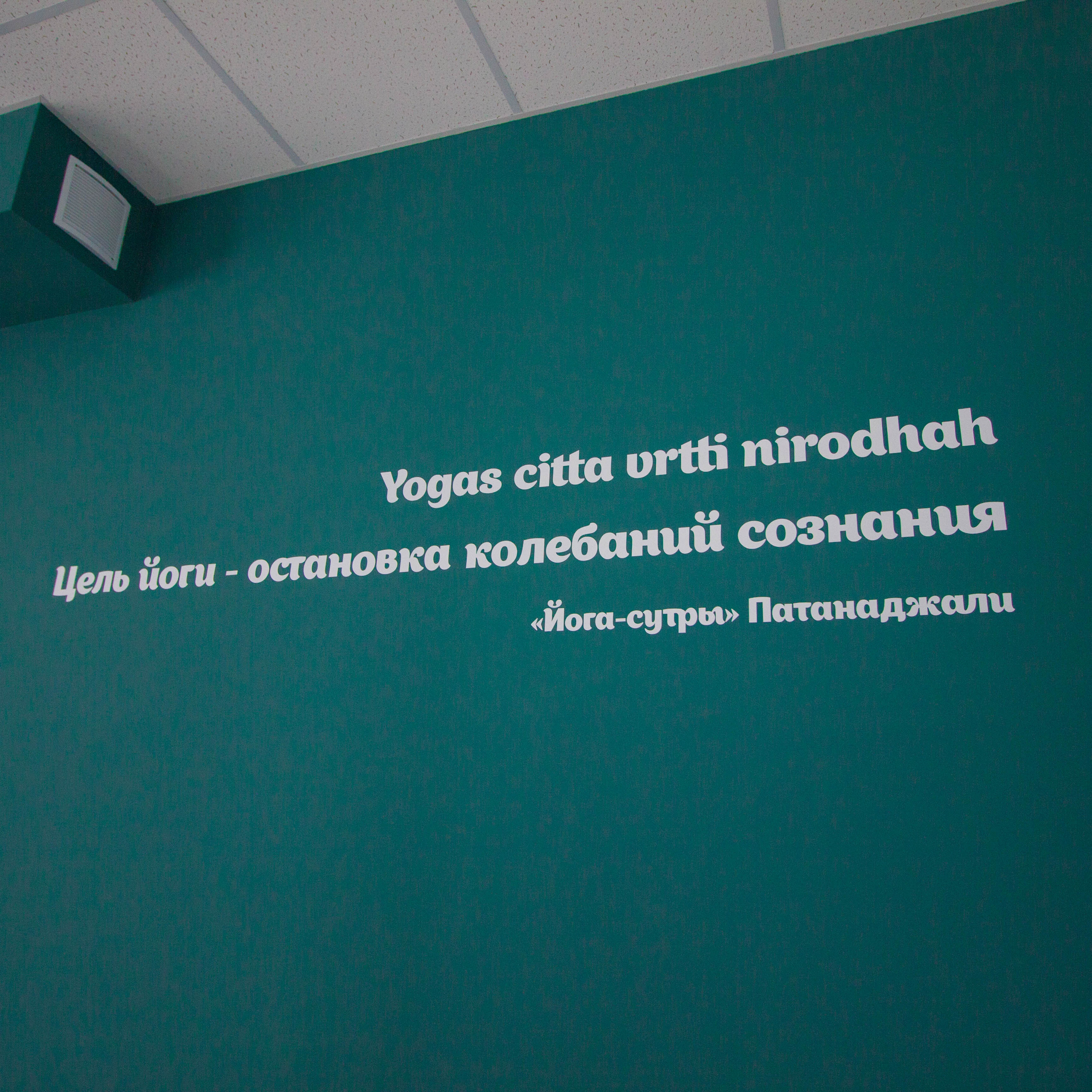 Интерьерная съёмка. Shmeleva.ph Фотограф Волгоград и Волжский — Анна Шмелева