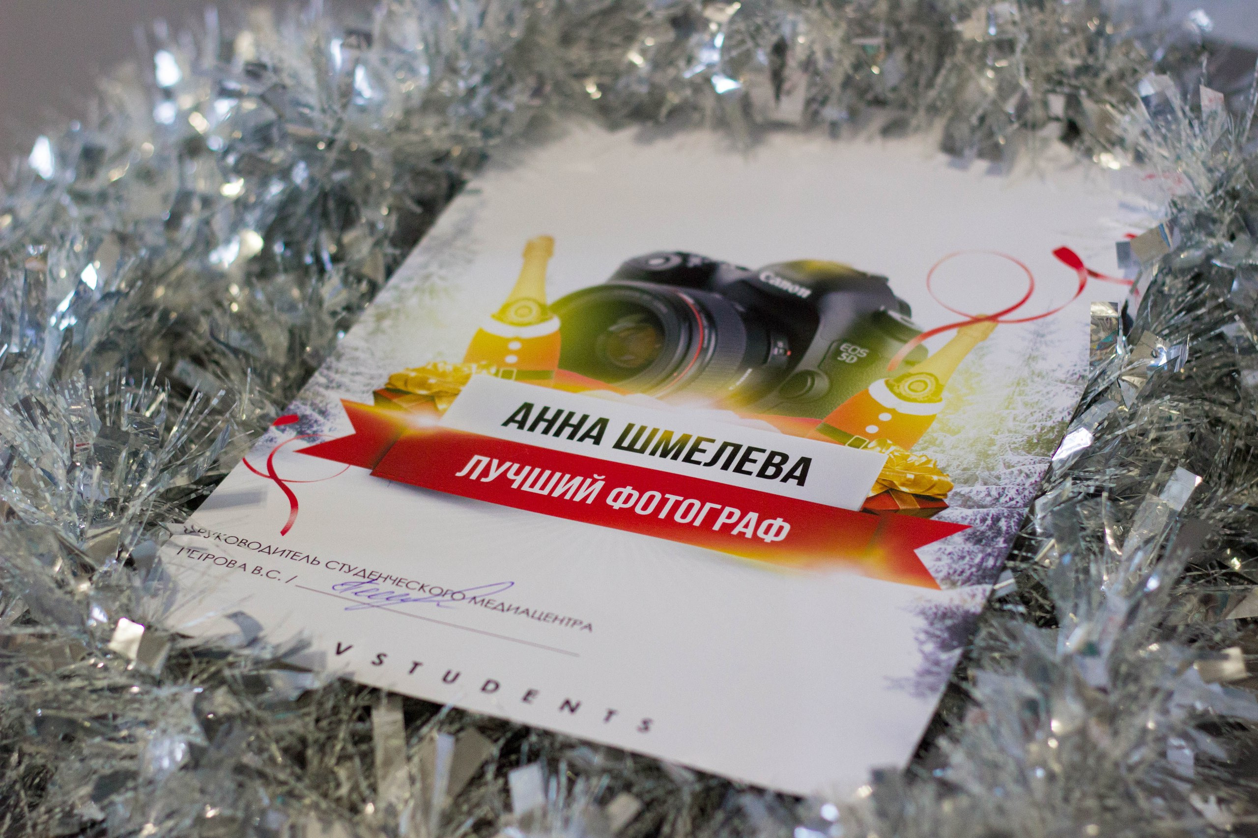 Shmeleva.ph Фотограф Волгоград и Волжский — Анна Шмелева