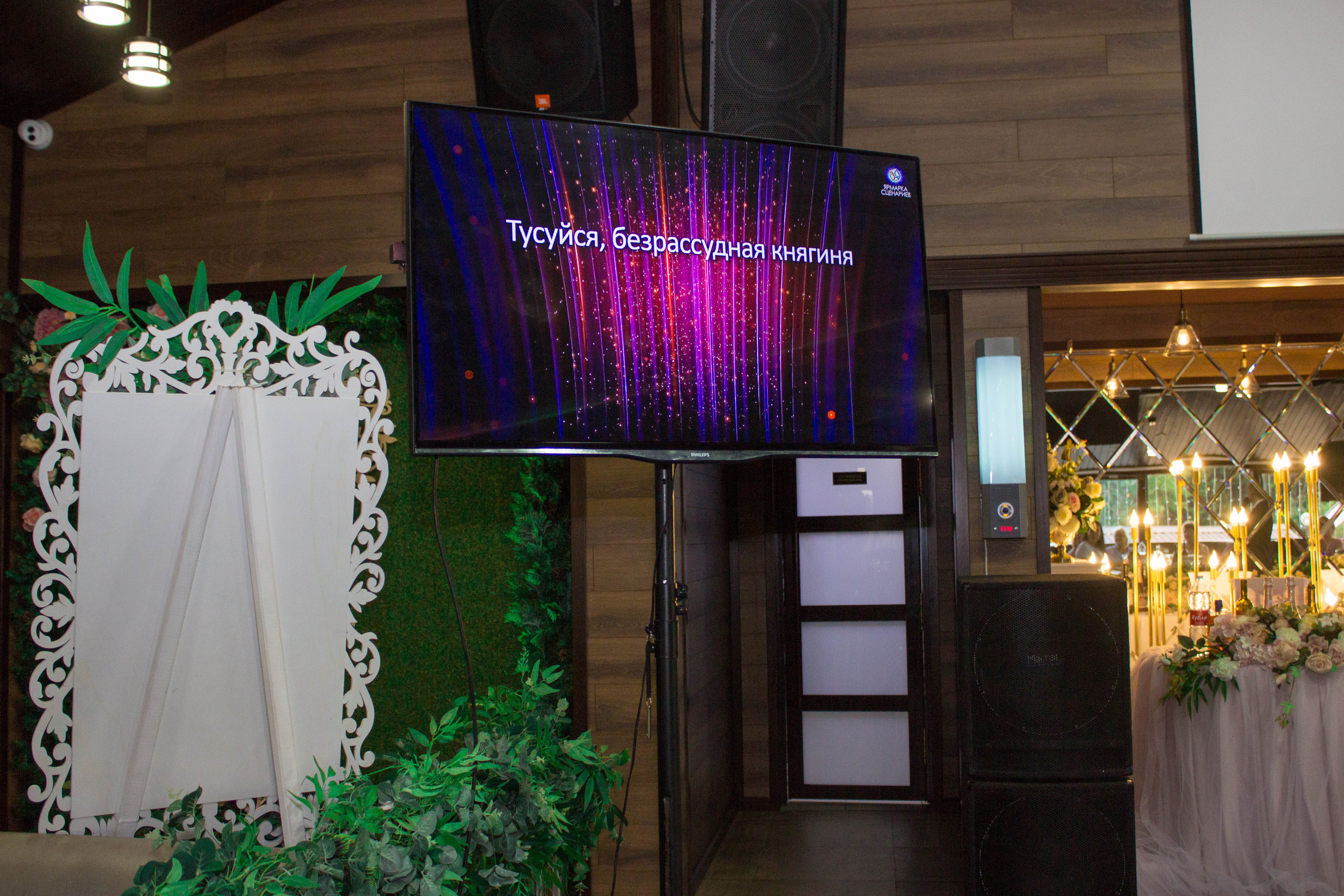 Свадебные фотосессии. Shmeleva.ph Фотограф Волгоград и Волжский — Анна Шмелева