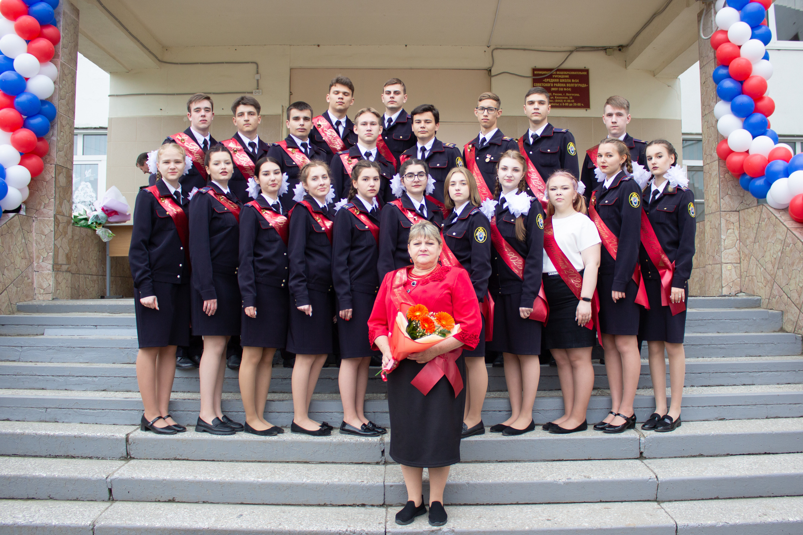 Фотограф на последний звонок. Shmeleva.ph Фотограф Волгоград и Волжский — Анна Шмелева