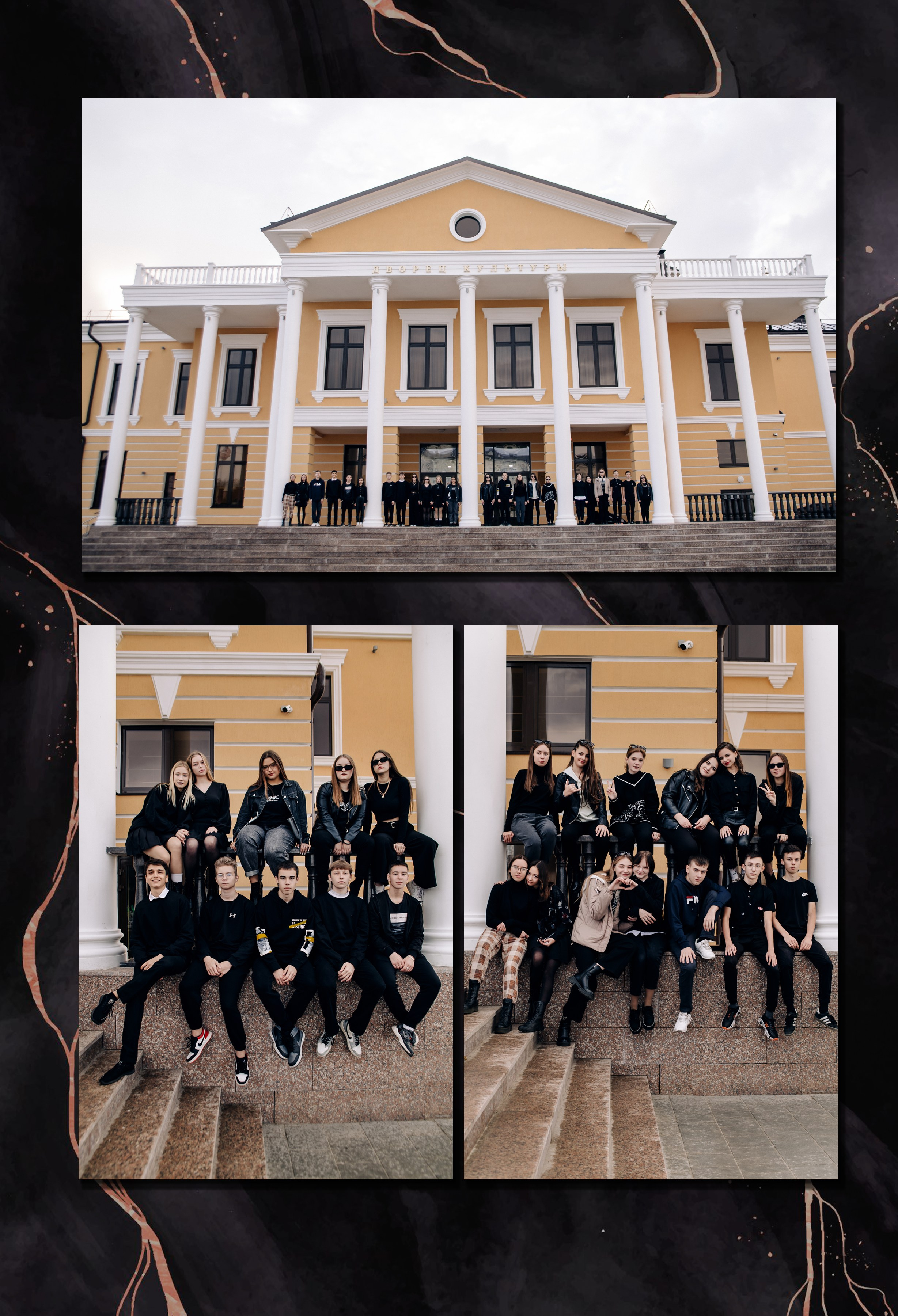 Шаблон фотокниги «Marble Dark». Фотограф — МАРИЯ МЕДВЕДЕВА