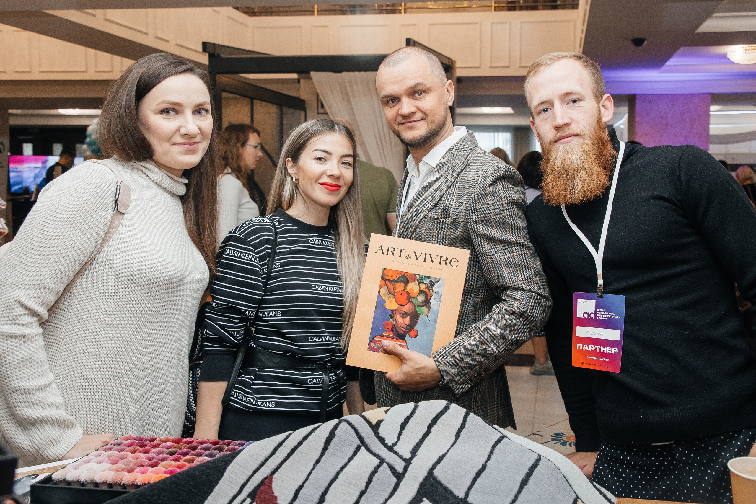 Ассамблея Дизайнеров. Фотограф Денис Лесковский (Тюмень)