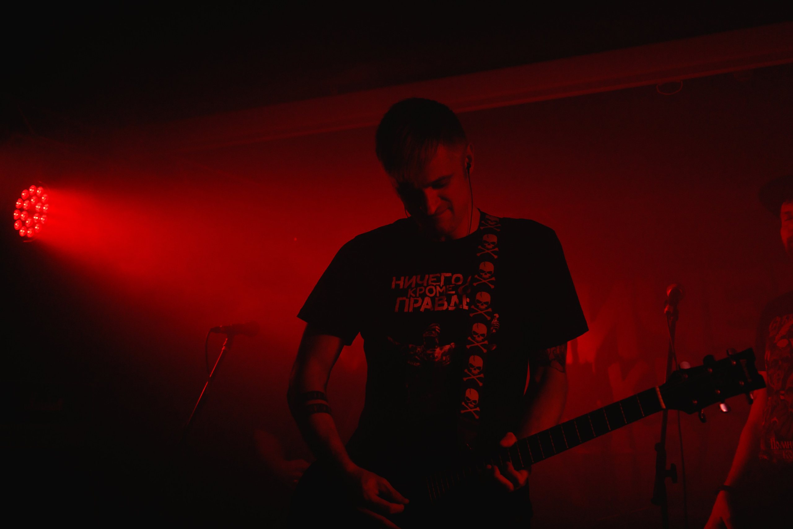 Слайд и Ничего Кроме Правды | Клуб JAM ноябрь 2022. Фотограф Антон Катунин | Симферополь