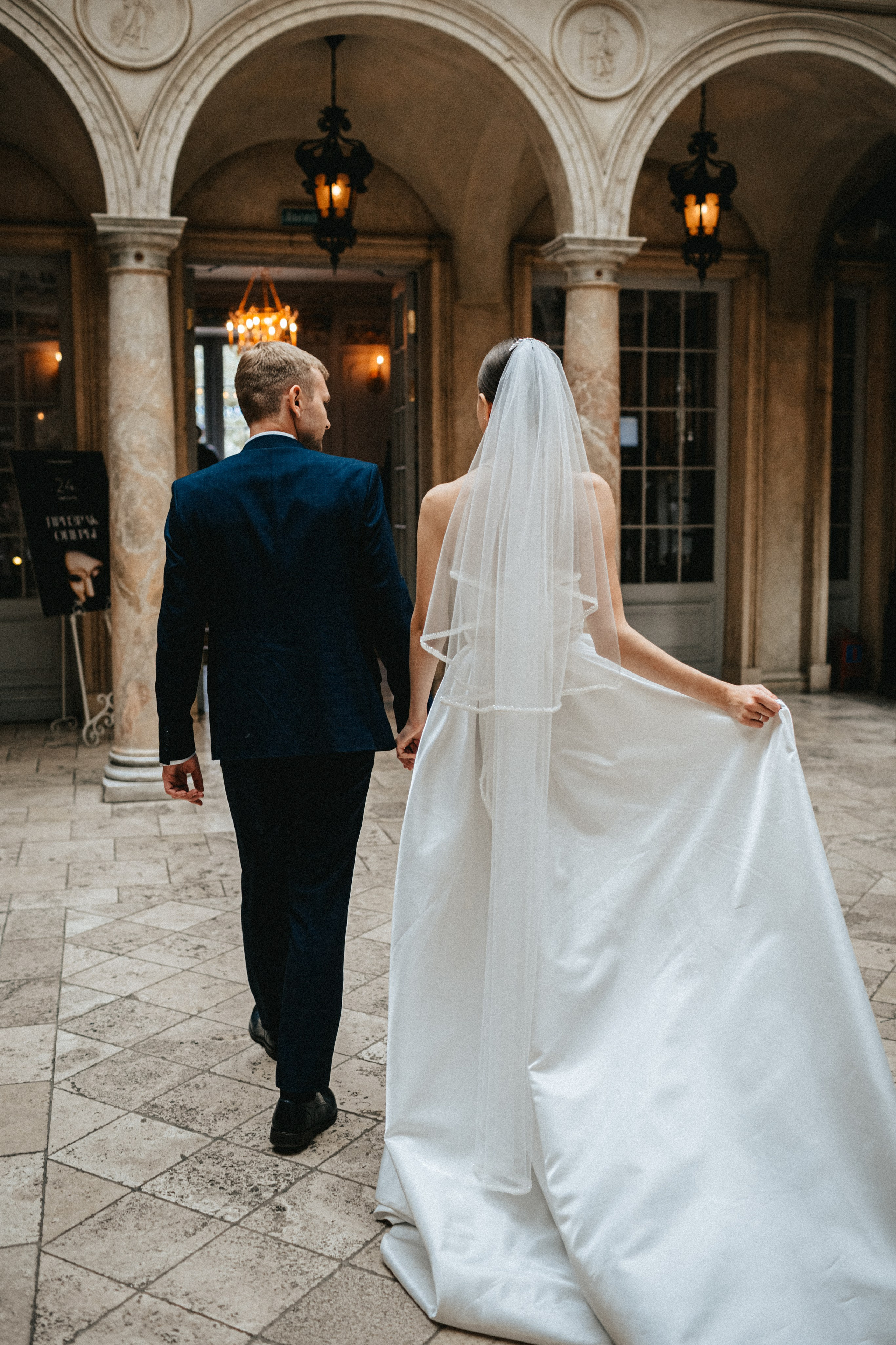 Вадим и Эвелина. Свадебный и семейный фотограф Елизавета Ермак | Москва и МО